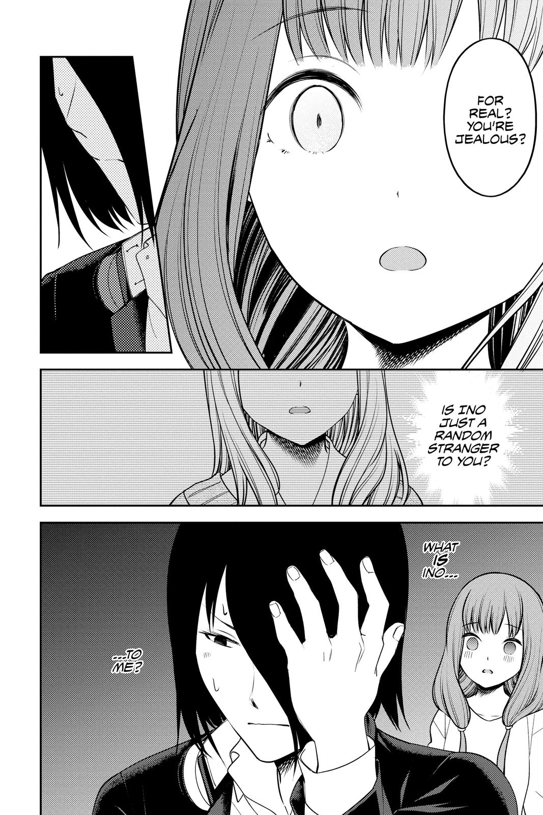 Kaguya-sama: Love is War Chapter 230 - Page 18