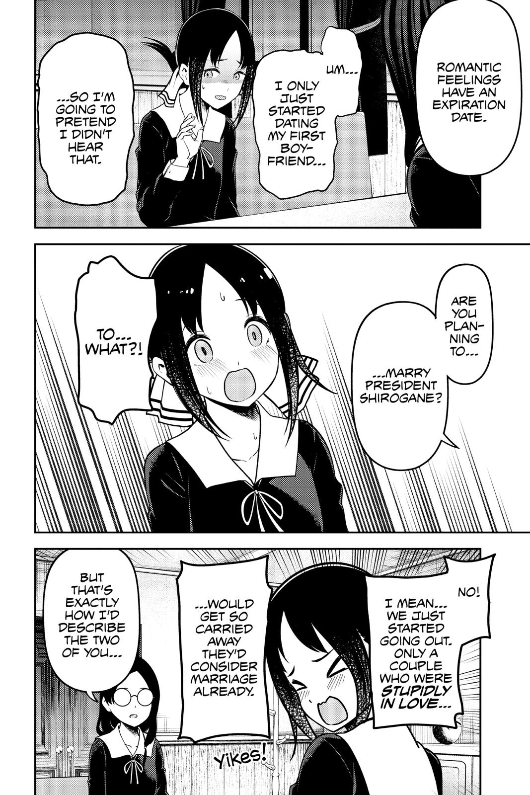 Kaguya-sama: Love is War Chapter 231 - Page 4