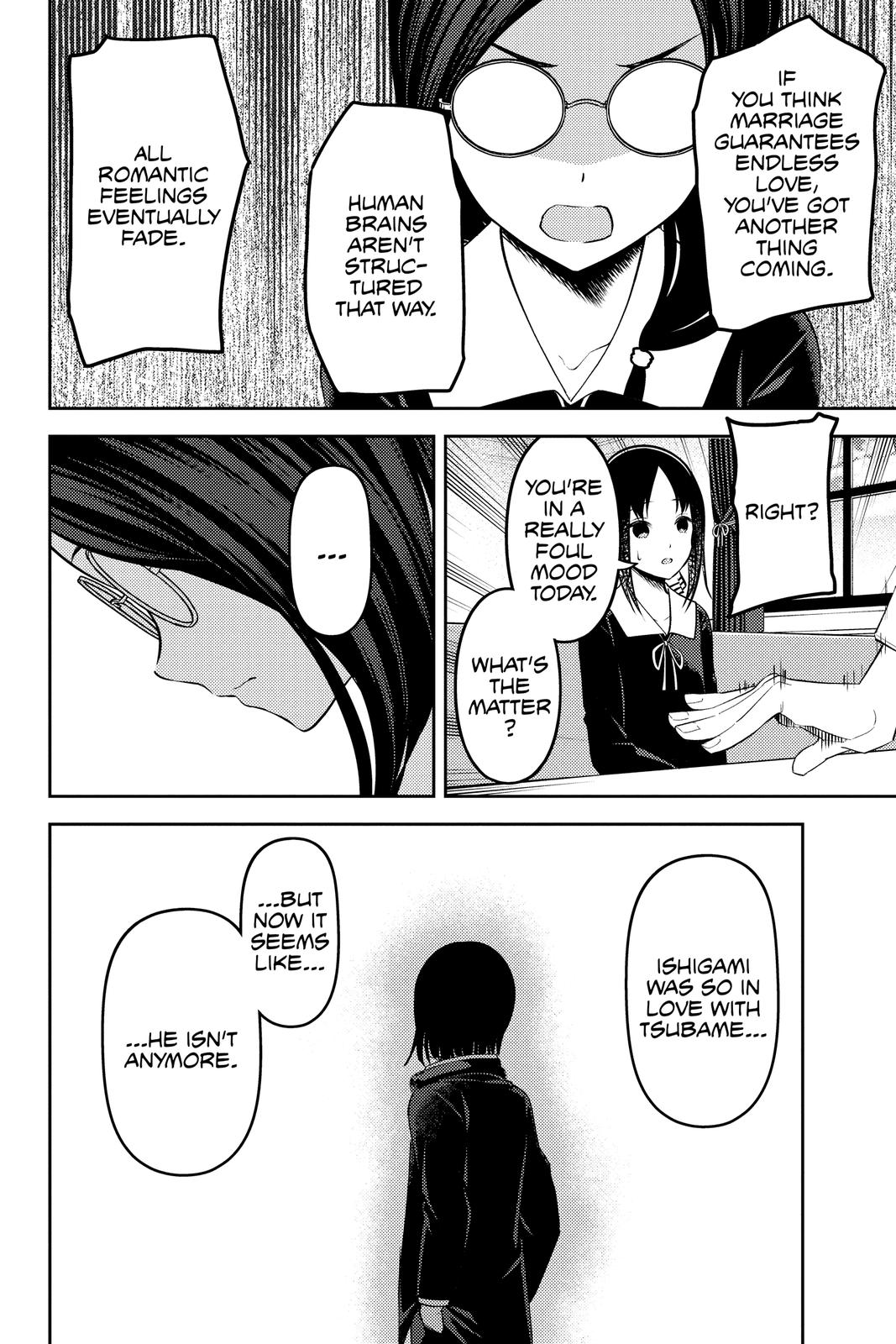 Kaguya-sama: Love is War Chapter 231 - Page 6