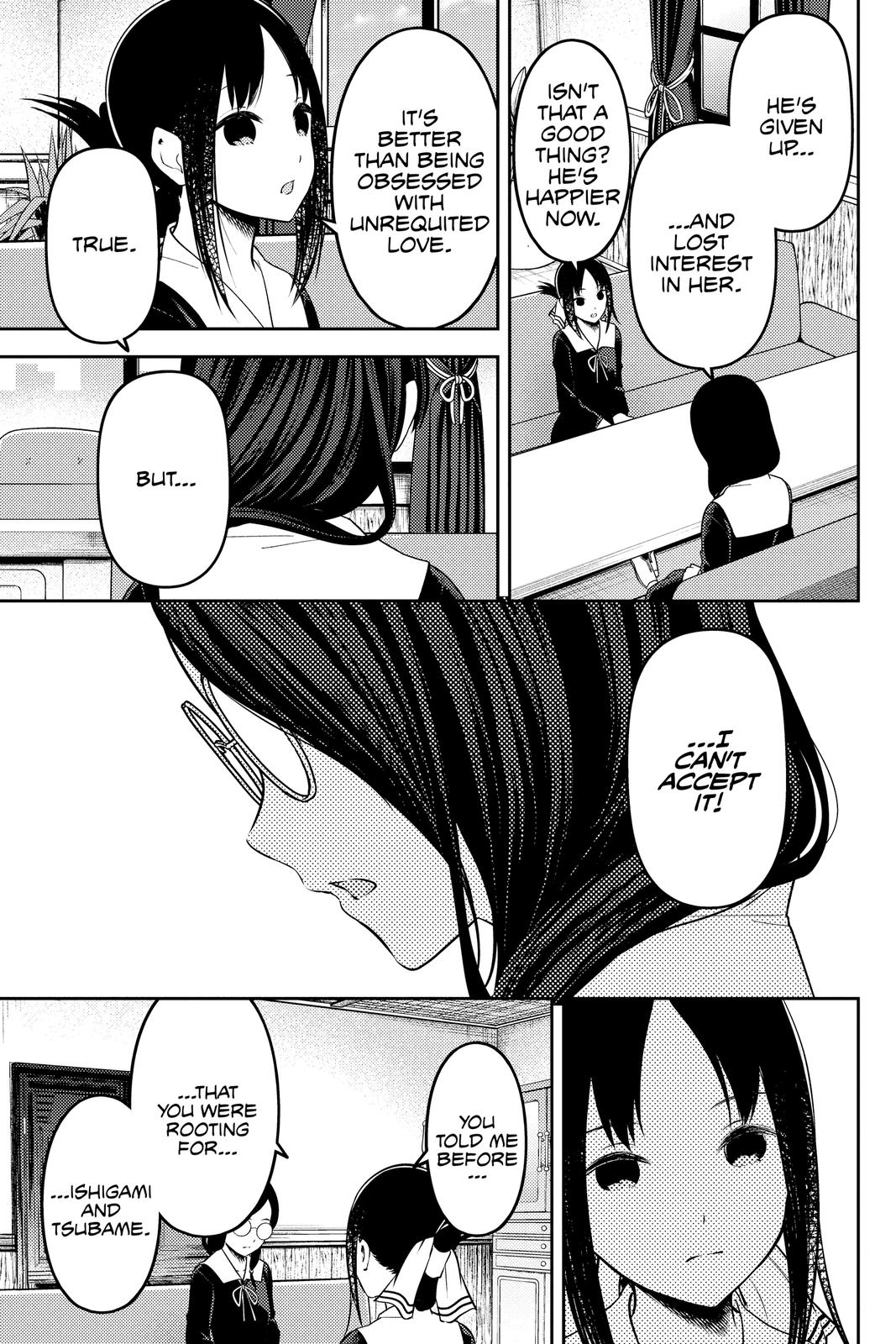 Kaguya-sama: Love is War Chapter 231 - Page 7