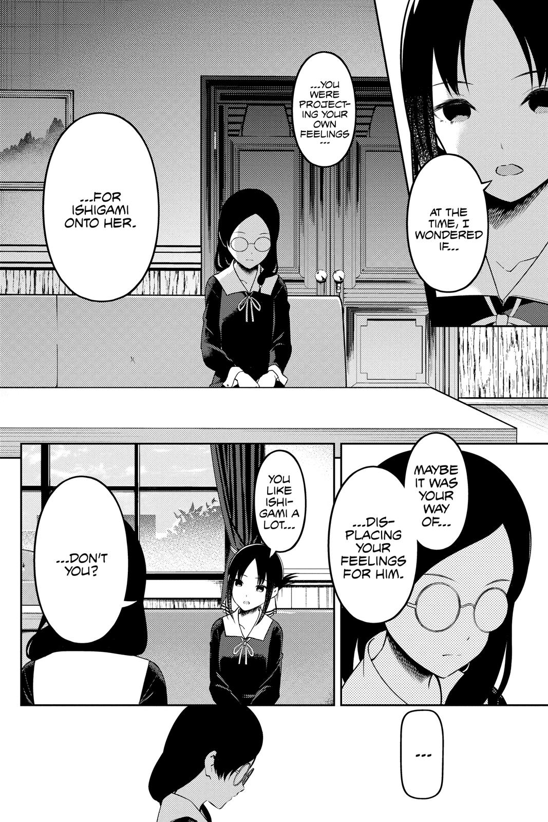 Kaguya-sama: Love is War Chapter 231 - Page 8