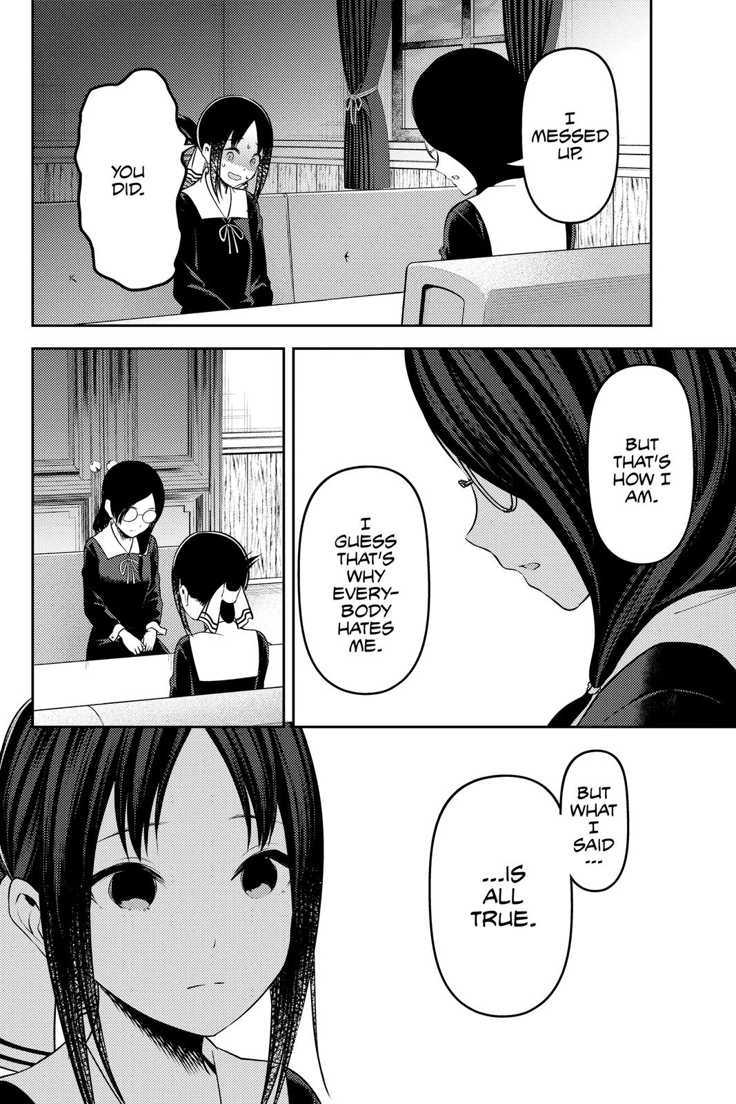 Kaguya-sama: Love is War Chapter 231 - Page 14