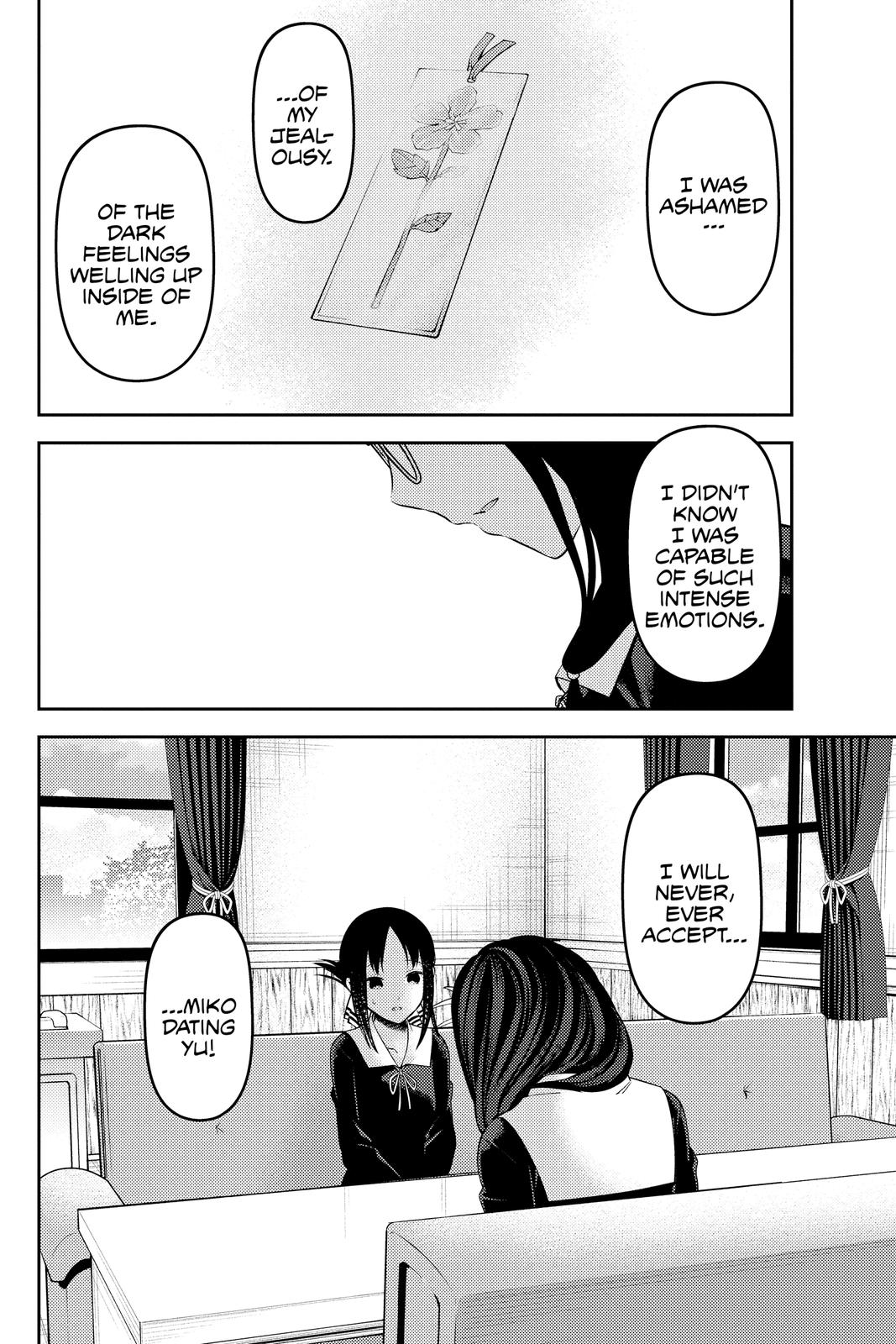 Kaguya-sama: Love is War Chapter 231 - Page 16