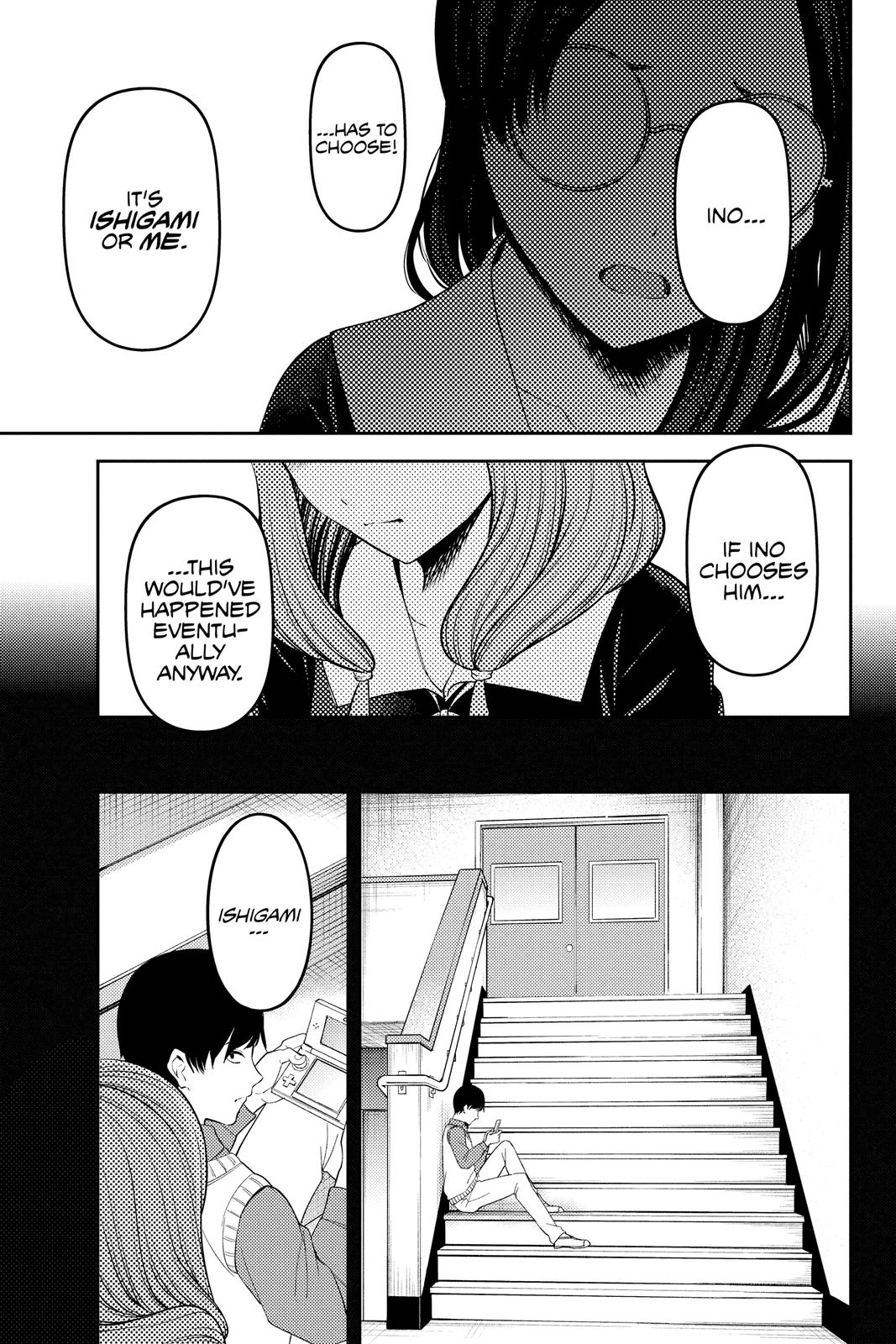 Kaguya-sama: Love is War Chapter 231 - Page 17