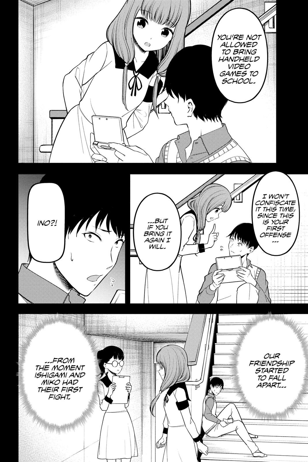 Kaguya-sama: Love is War Chapter 231 - Page 18