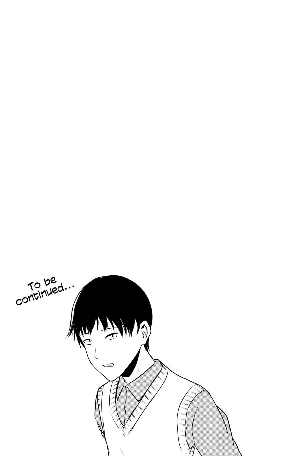 Kaguya-sama: Love is War Chapter 231 - Page 19