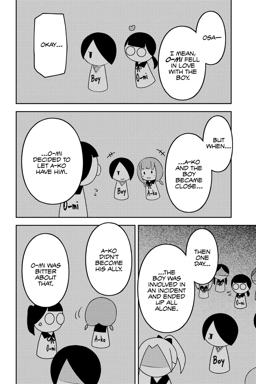 Kaguya-sama: Love is War Chapter 233 - Page 4