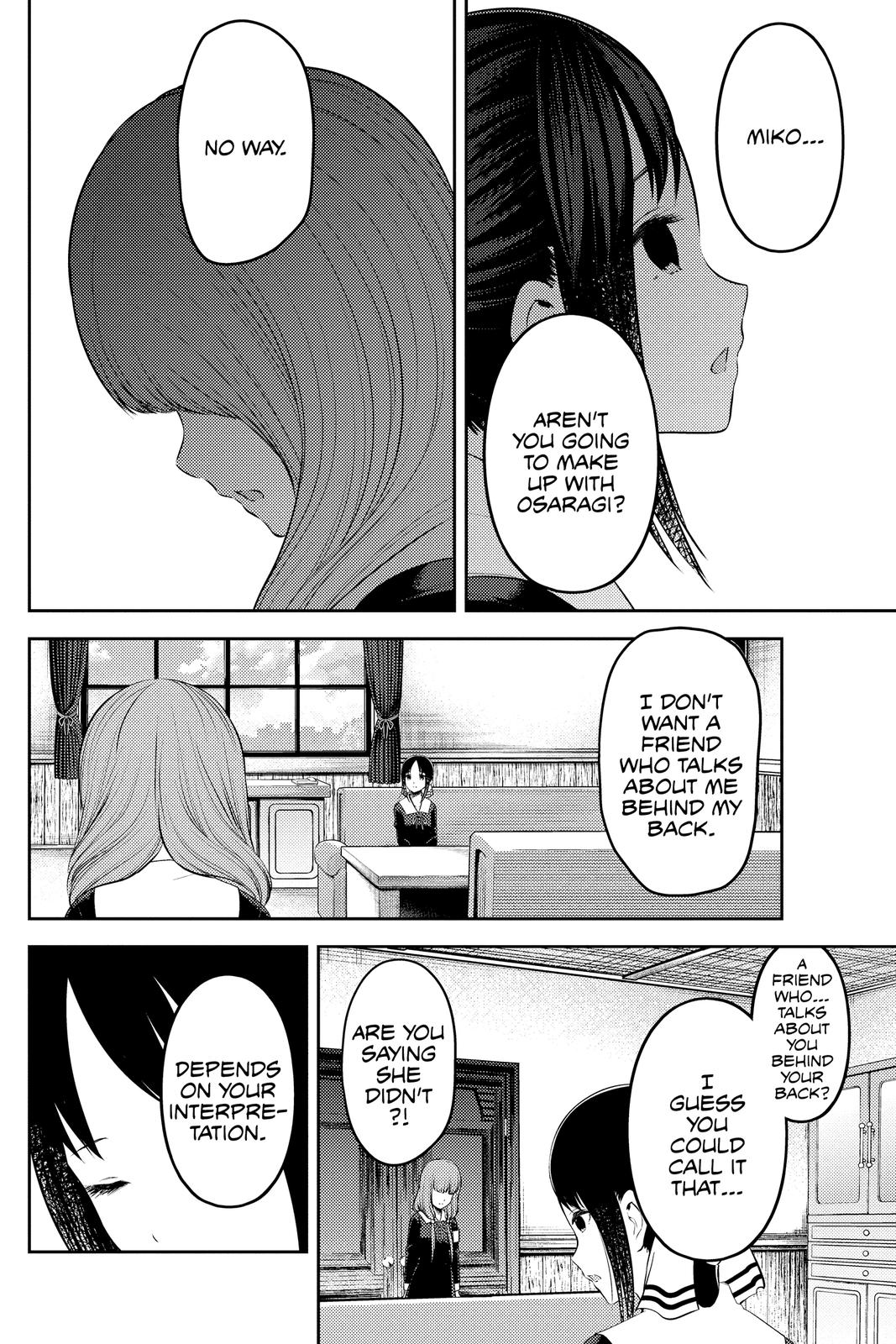 Kaguya-sama: Love is War Chapter 233 - Page 12