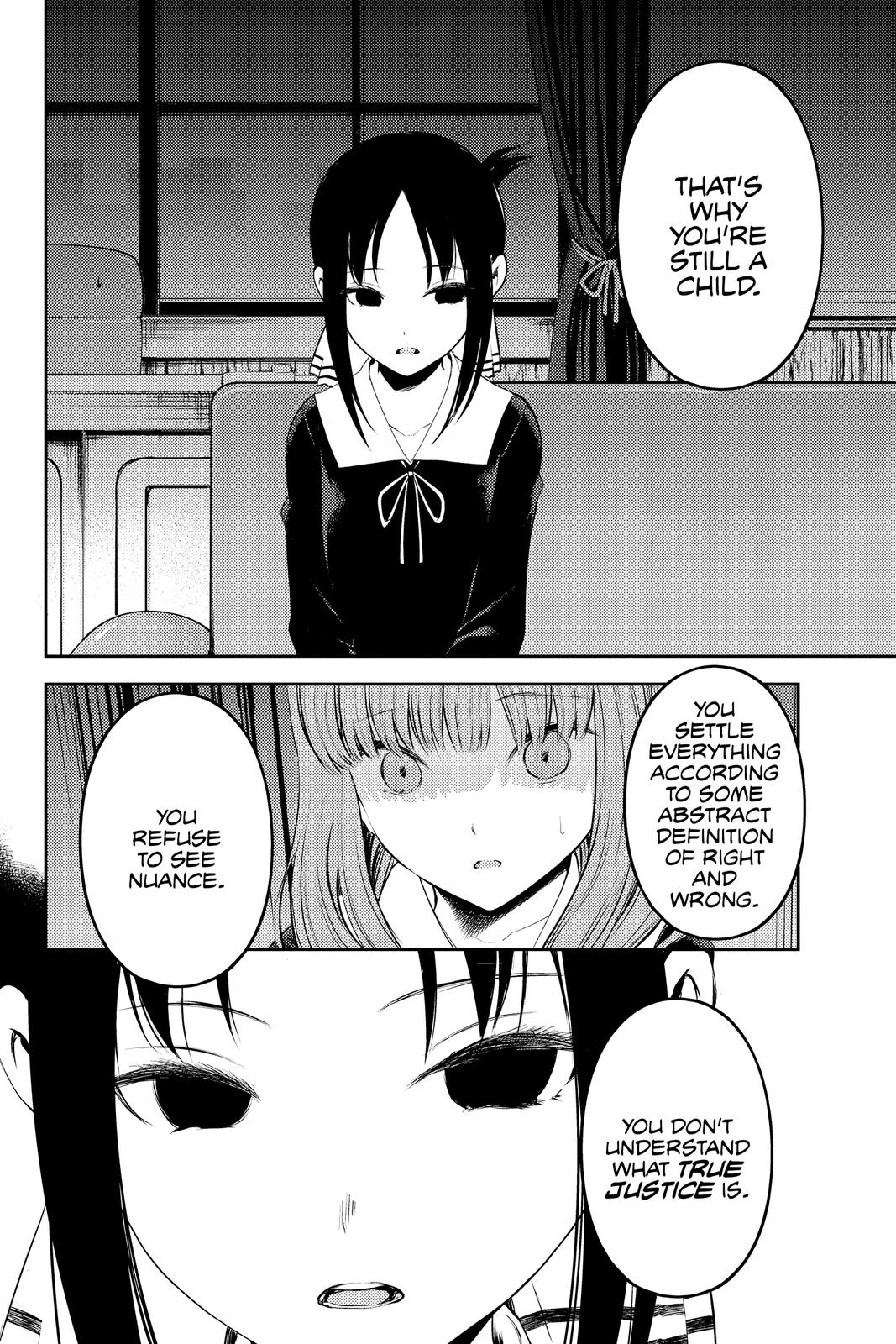 Kaguya-sama: Love is War Chapter 233 - Page 14