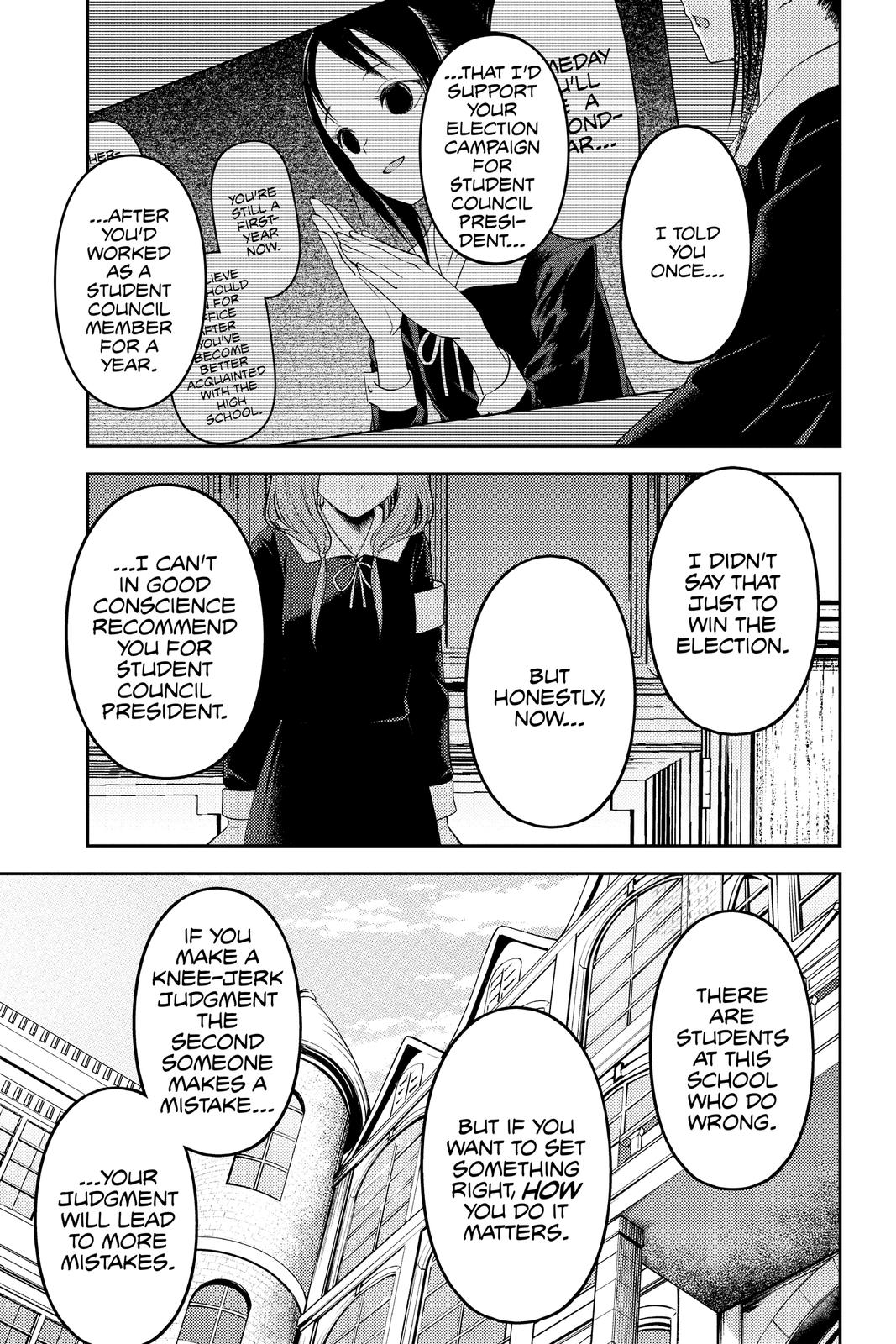 Kaguya-sama: Love is War Chapter 233 - Page 15