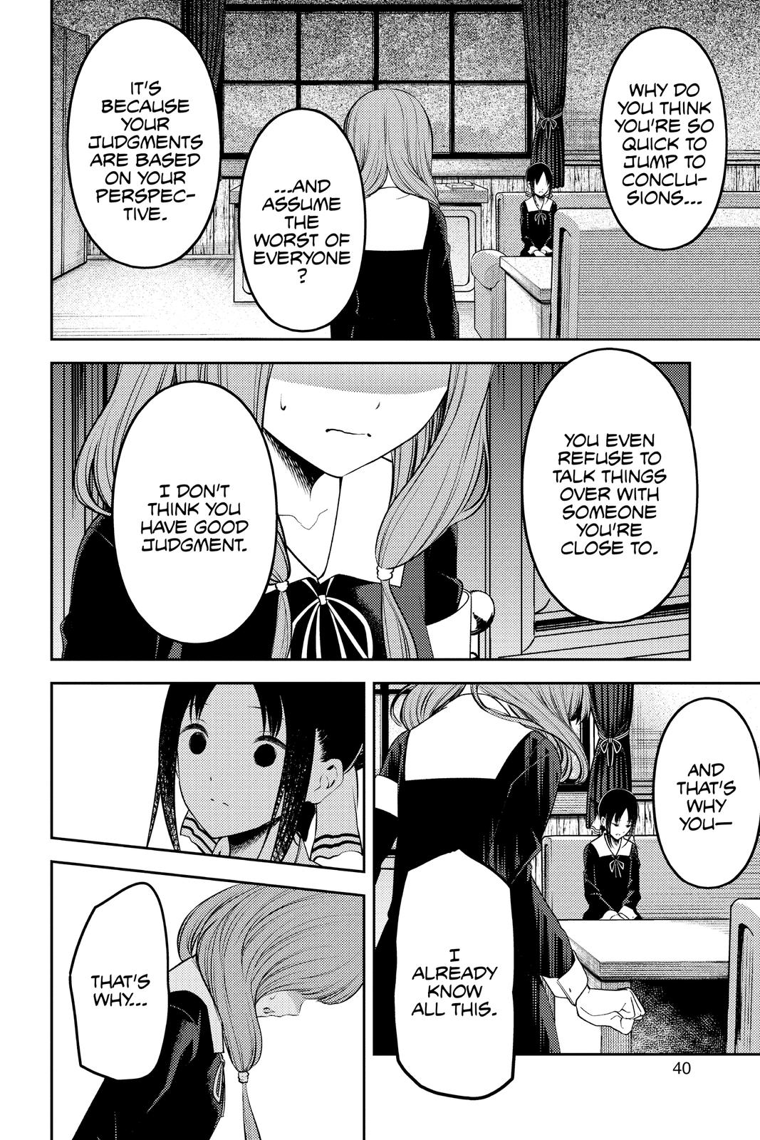 Kaguya-sama: Love is War Chapter 233 - Page 16