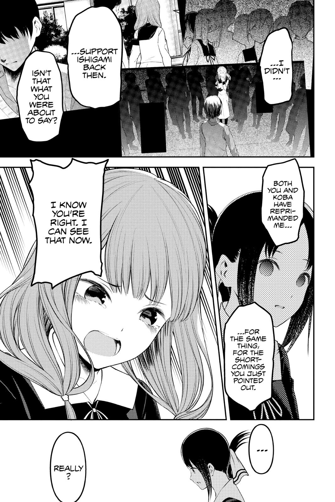 Kaguya-sama: Love is War Chapter 233 - Page 17
