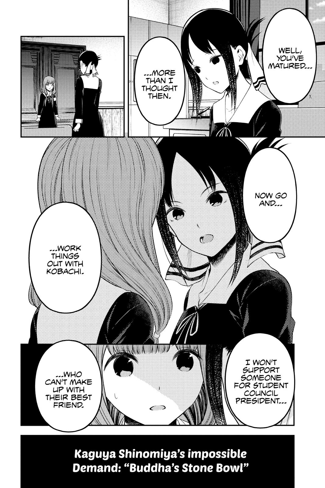 Kaguya-sama: Love is War Chapter 233 - Page 18