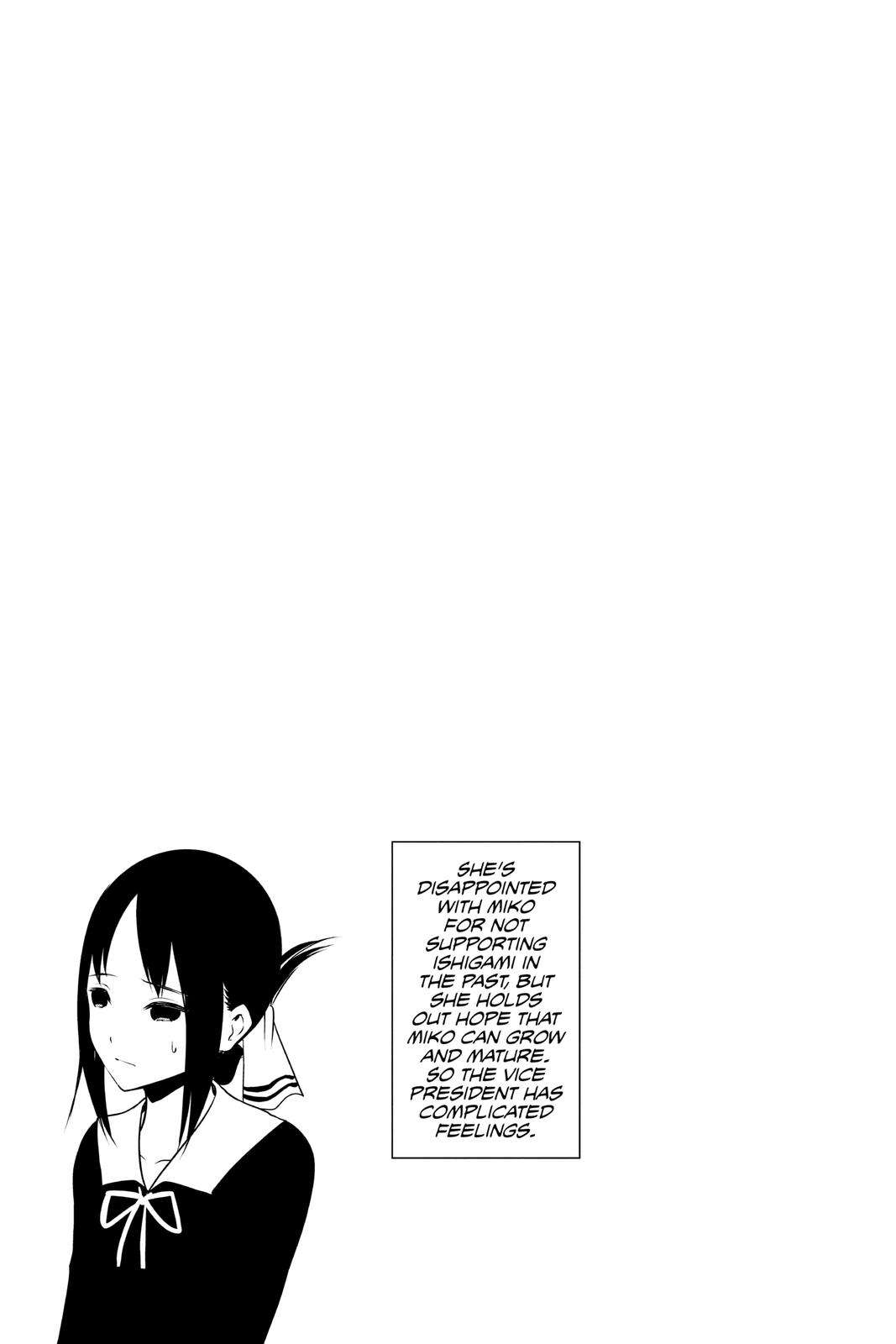 Kaguya-sama: Love is War Chapter 233 - Page 19