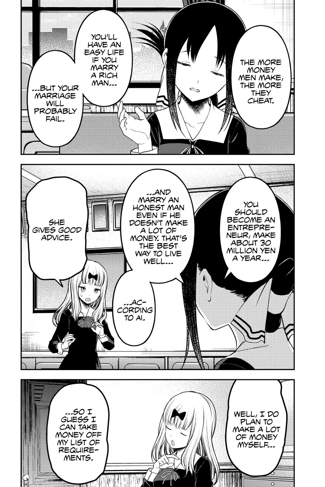 Kaguya-sama: Love is War Chapter 235 - Page 4