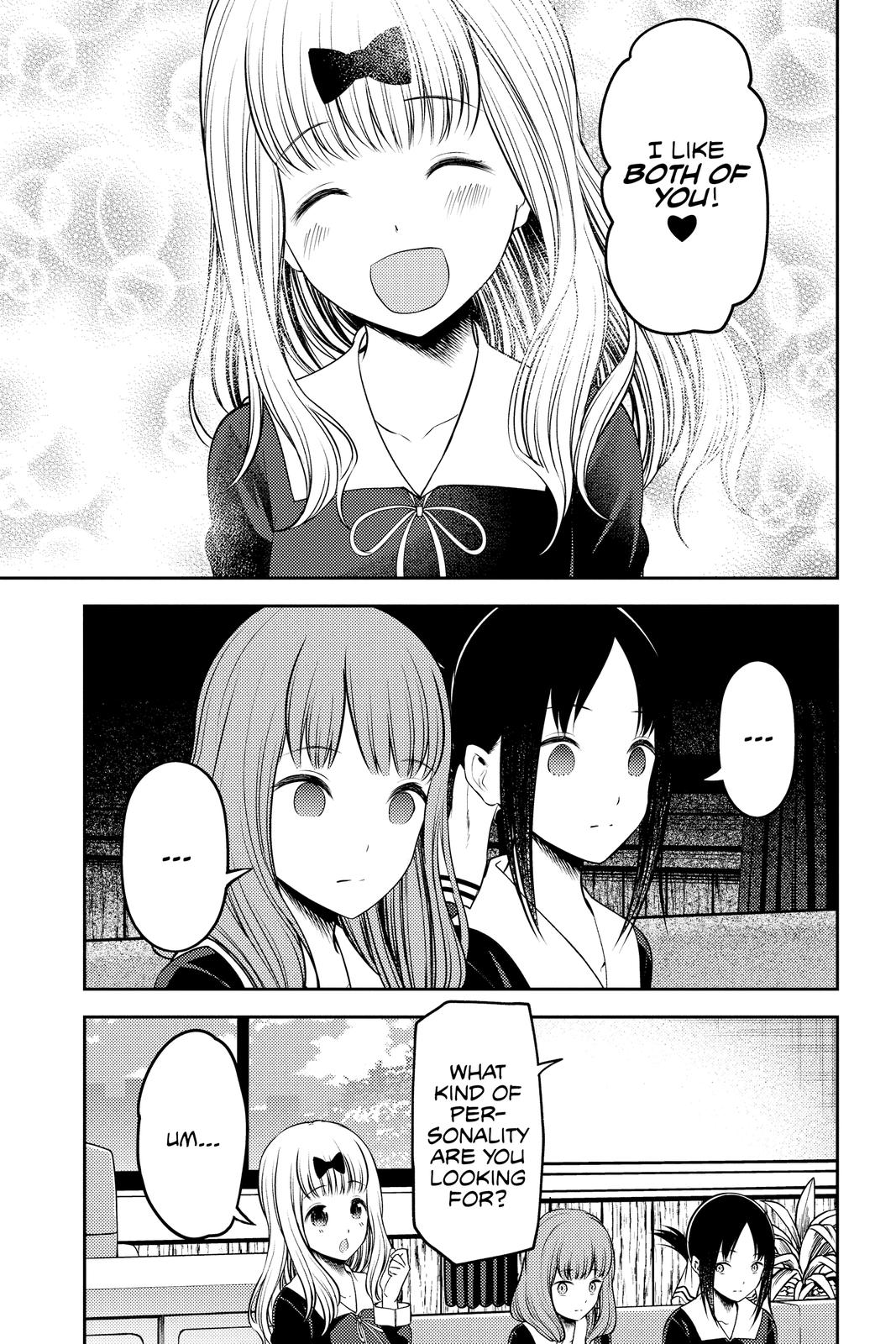 Kaguya-sama: Love is War Chapter 235 - Page 11