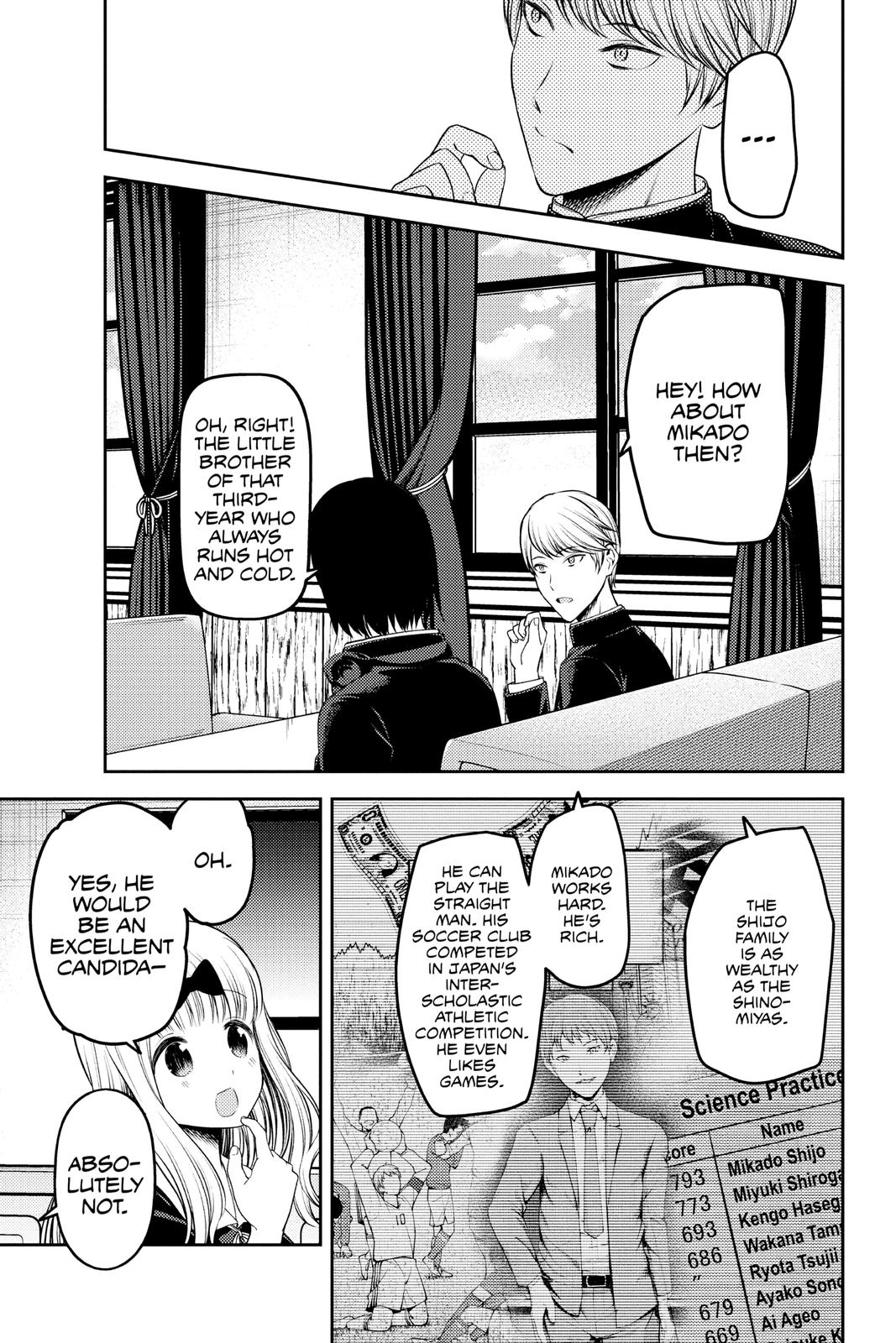Kaguya-sama: Love is War Chapter 235 - Page 15