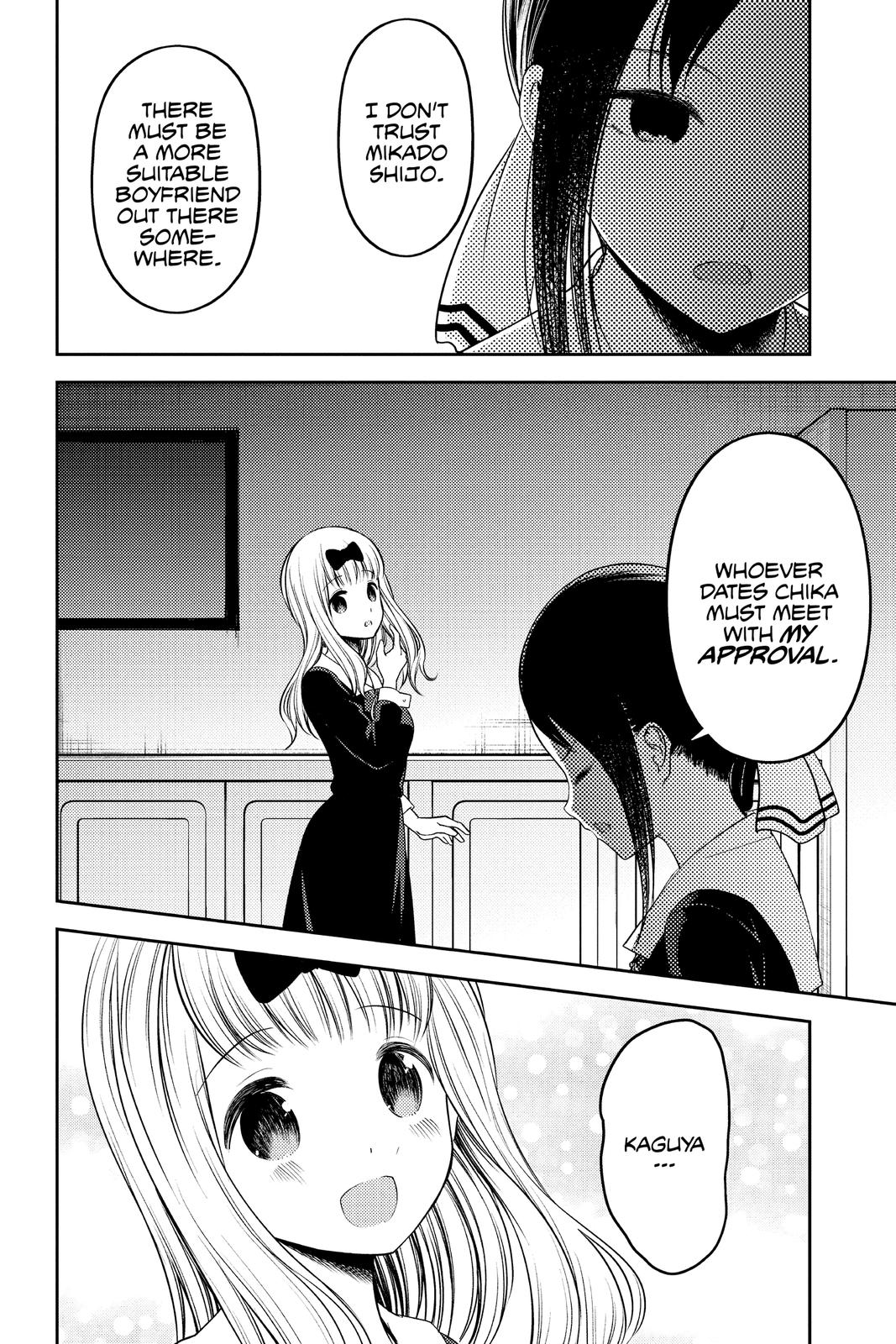 Kaguya-sama: Love is War Chapter 235 - Page 16