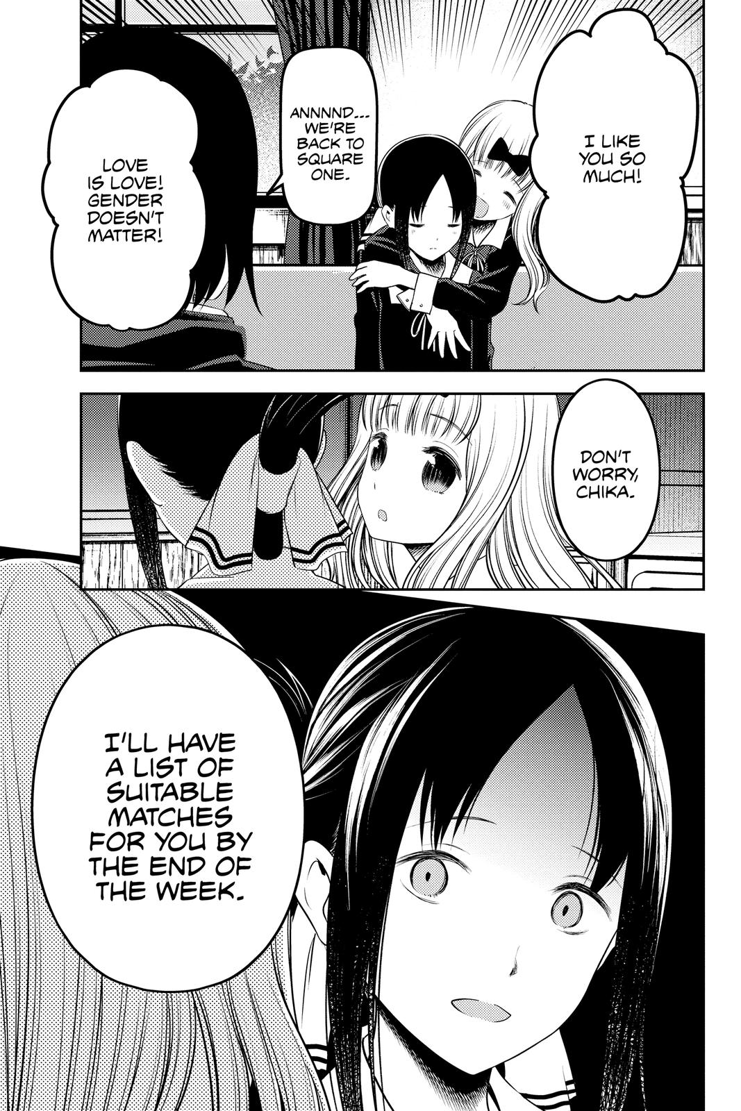 Kaguya-sama: Love is War Chapter 235 - Page 17