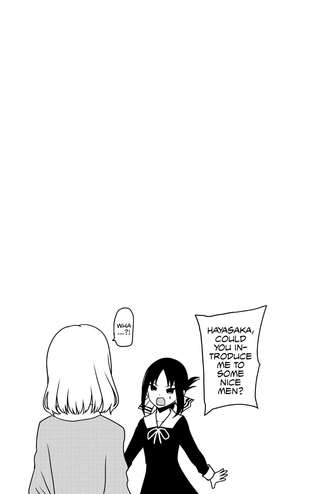 Kaguya-sama: Love is War Chapter 235 - Page 19