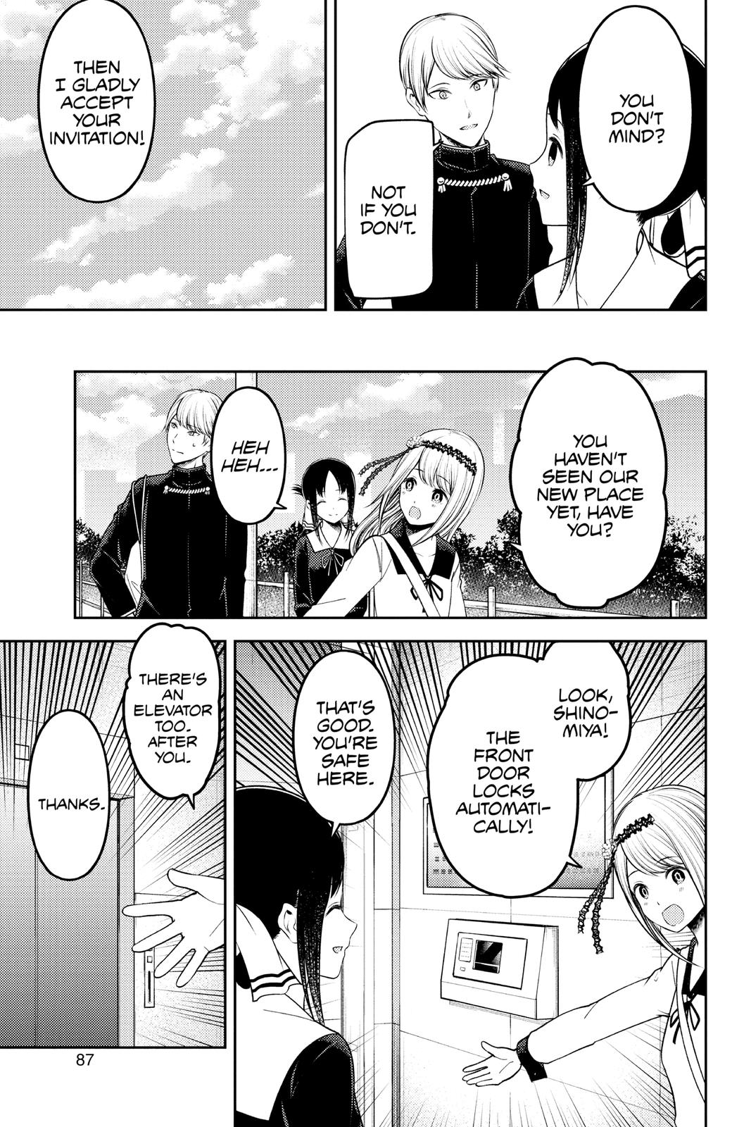Kaguya-sama: Love is War Chapter 236 - Page 3