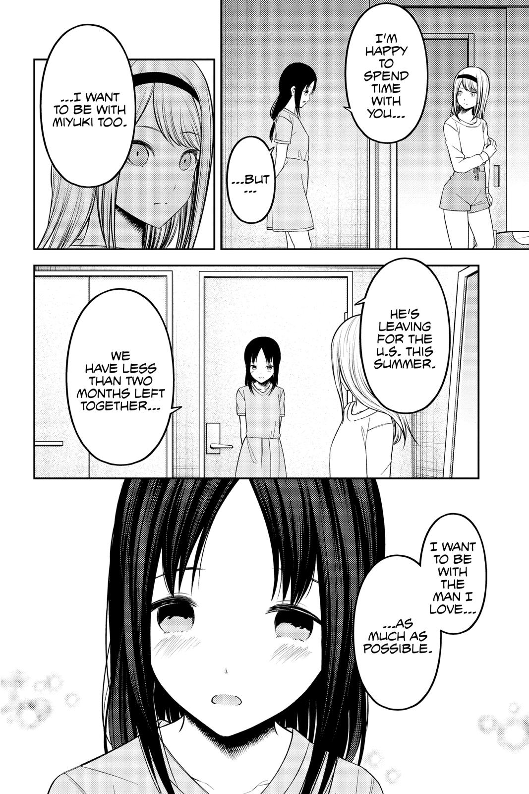 Kaguya-sama: Love is War Chapter 236 - Page 16