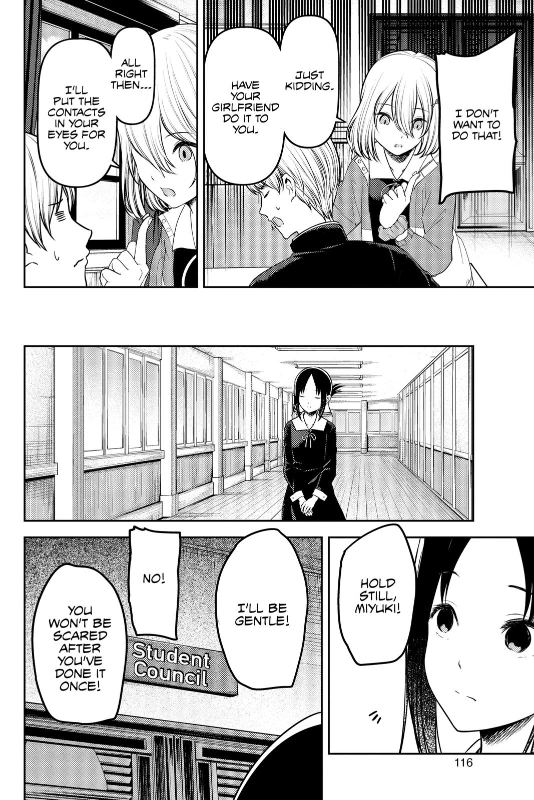 Kaguya-sama: Love is War Chapter 237 - Page 12