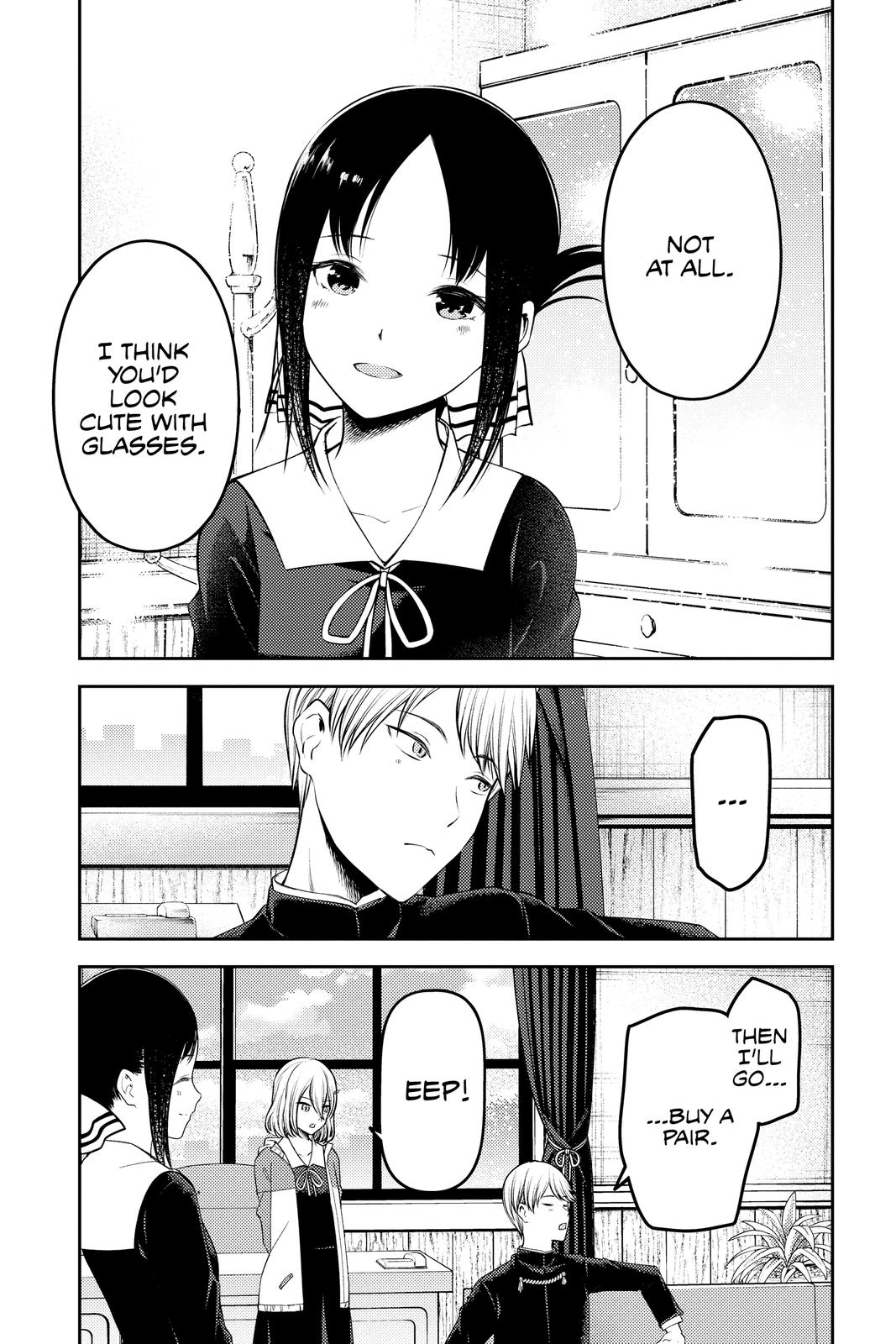 Kaguya-sama: Love is War Chapter 237 - Page 15