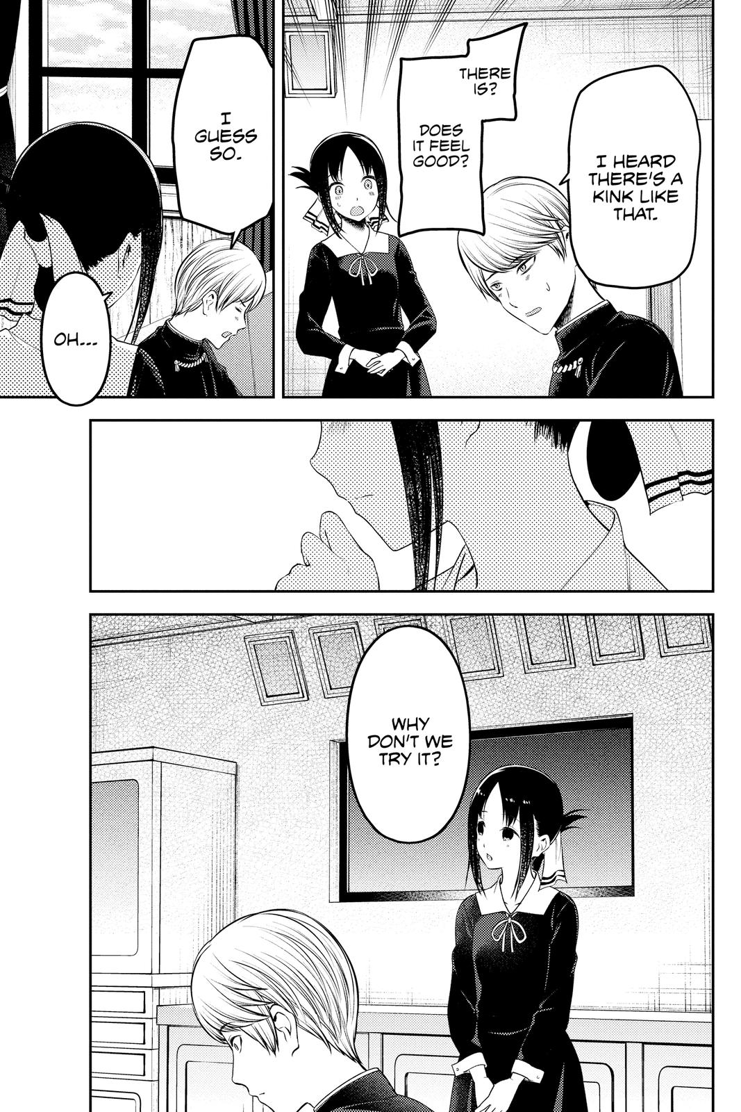 Kaguya-sama: Love is War Chapter 237 - Page 17