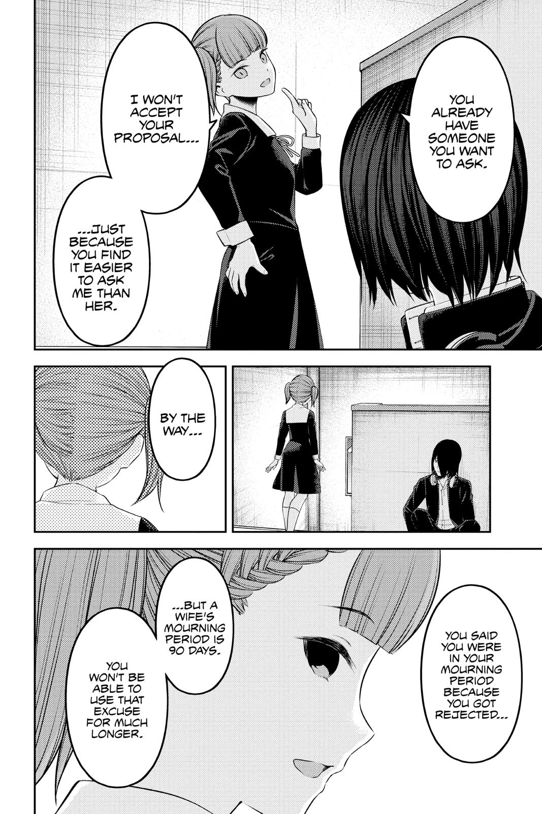Kaguya-sama: Love is War Chapter 238 - Page 10