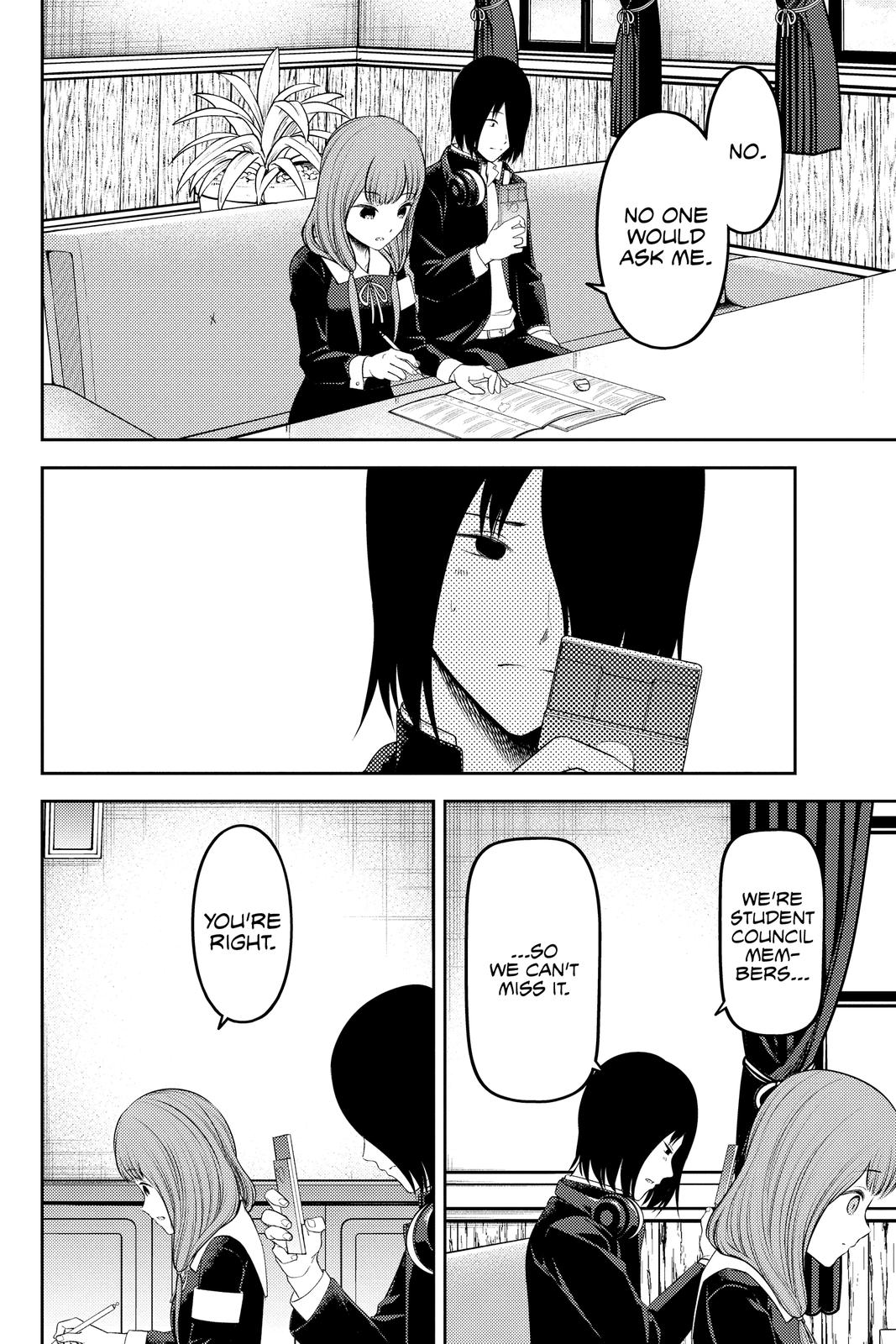 Kaguya-sama: Love is War Chapter 238 - Page 14