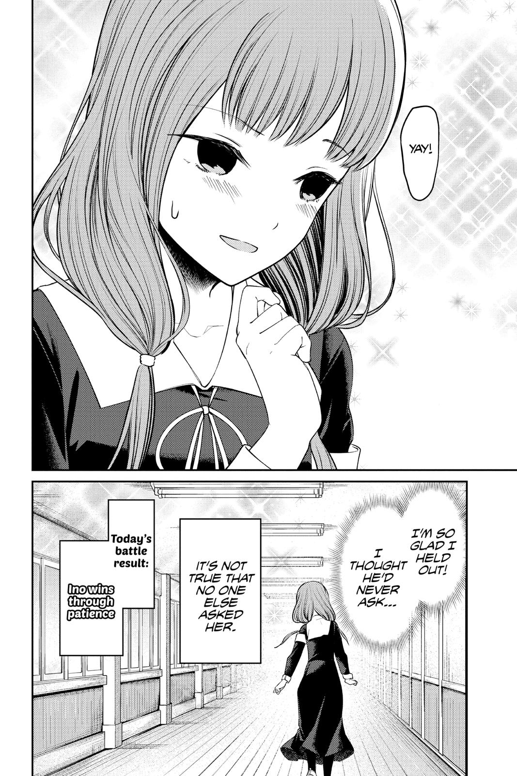 Kaguya-sama: Love is War Chapter 238 - Page 18