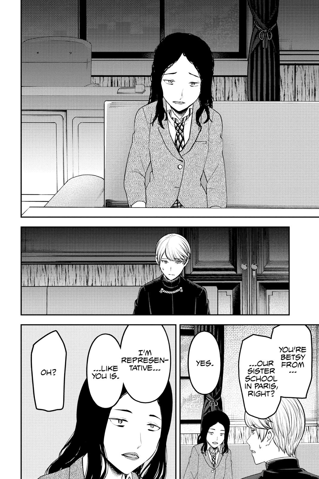 Kaguya-sama: Love is War Chapter 239 - Page 2