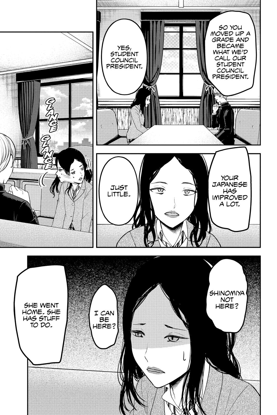 Kaguya-sama: Love is War Chapter 239 - Page 3