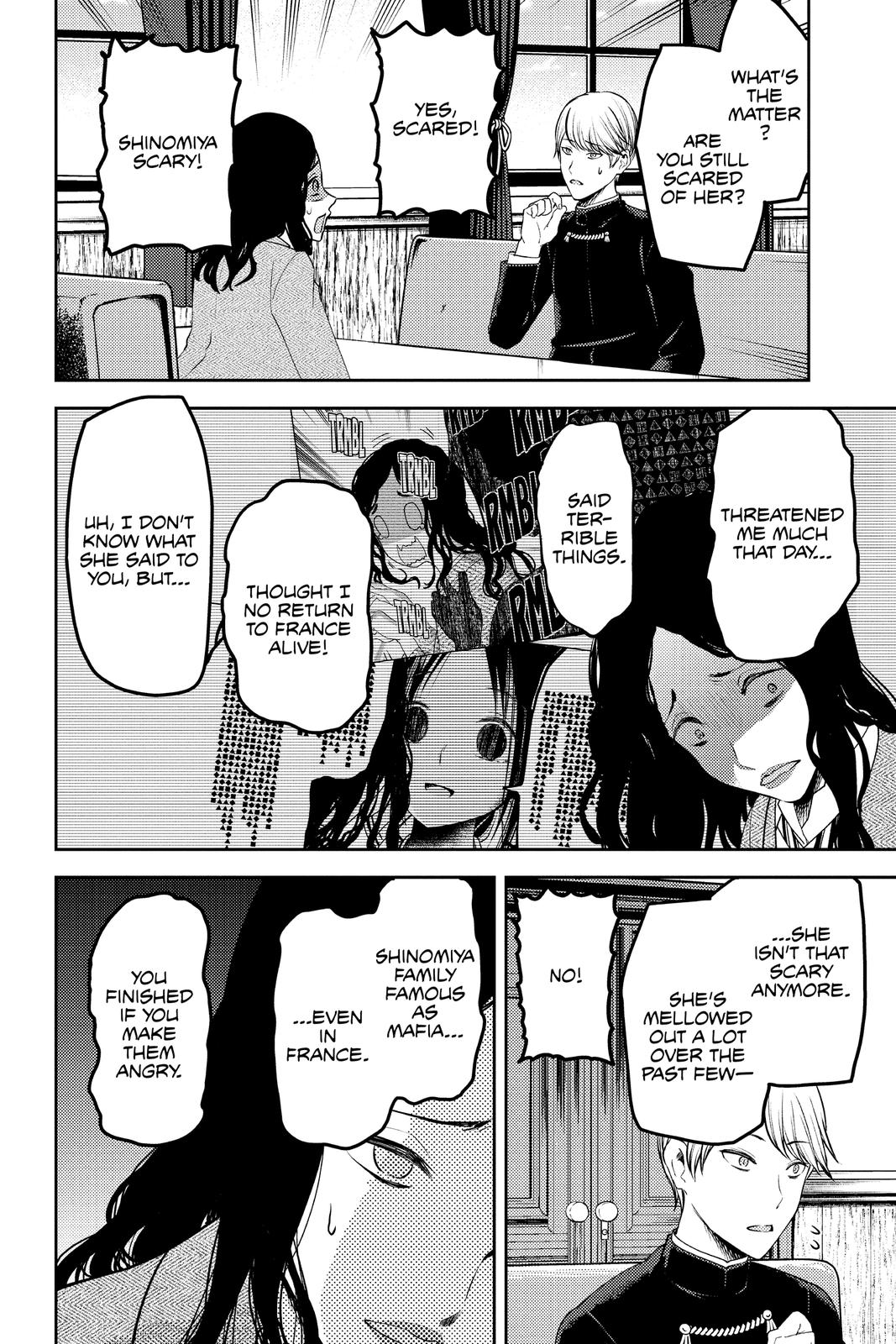 Kaguya-sama: Love is War Chapter 239 - Page 4