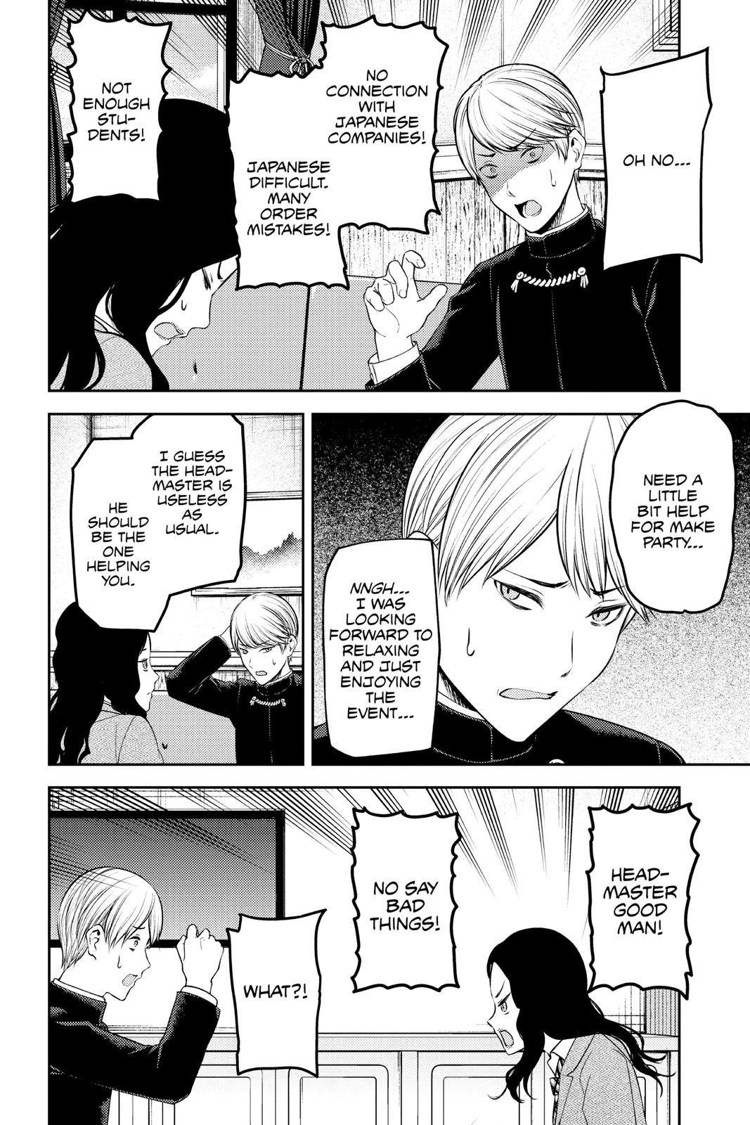 Kaguya-sama: Love is War Chapter 239 - Page 6