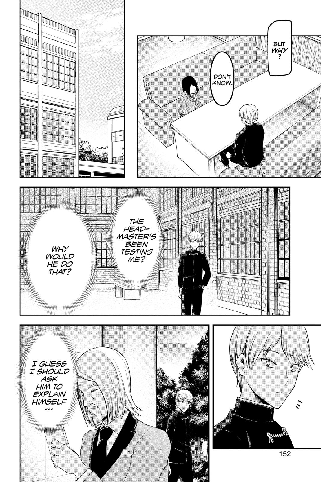 Kaguya-sama: Love is War Chapter 239 - Page 8