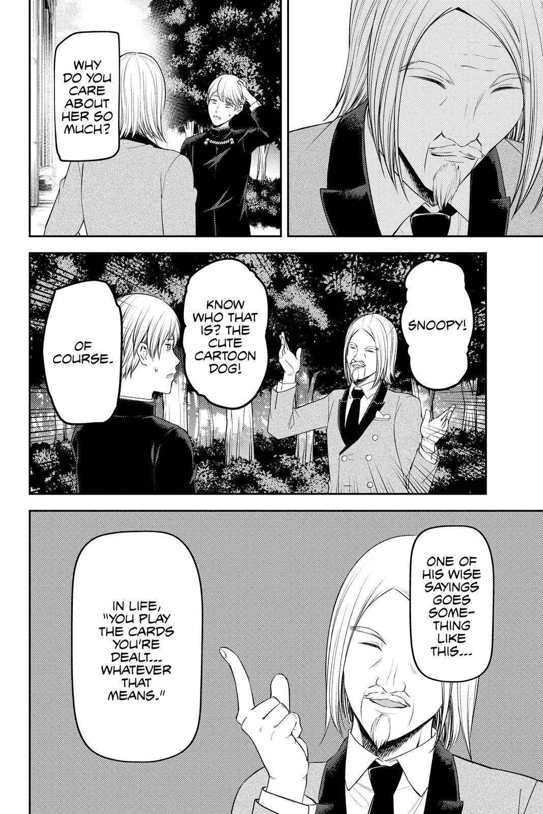 Kaguya-sama: Love is War Chapter 239 - Page 16