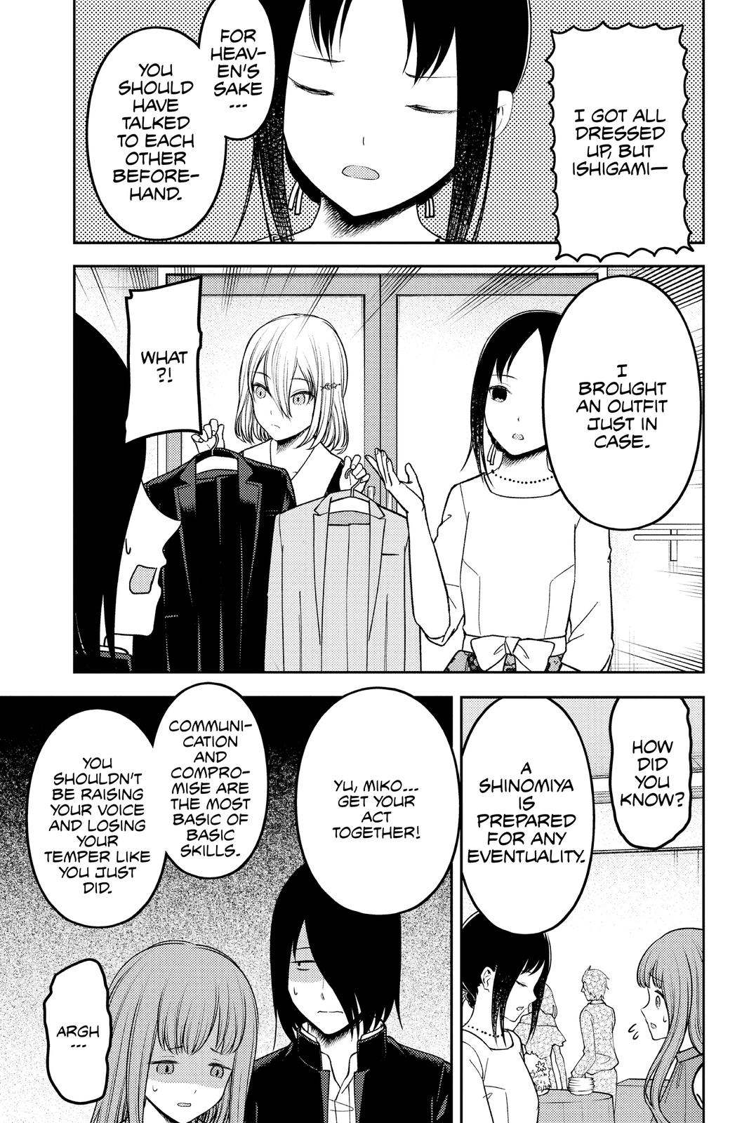 Kaguya-sama: Love is War Chapter 240 - Page 3
