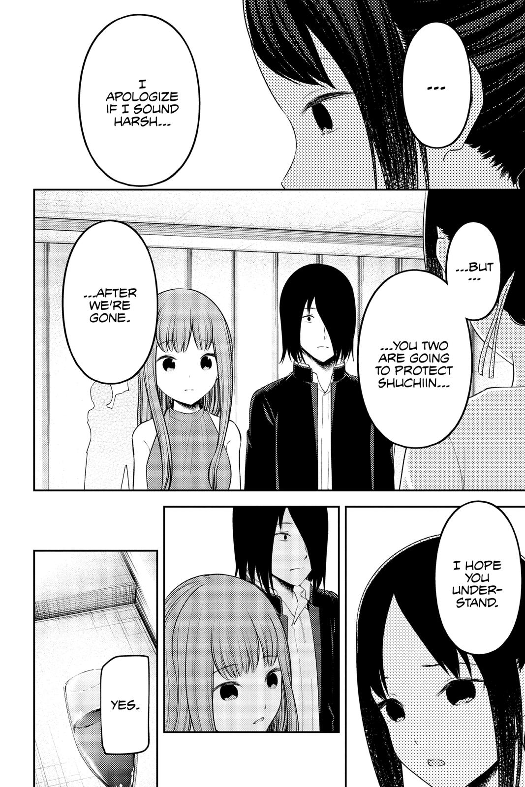 Kaguya-sama: Love is War Chapter 240 - Page 4