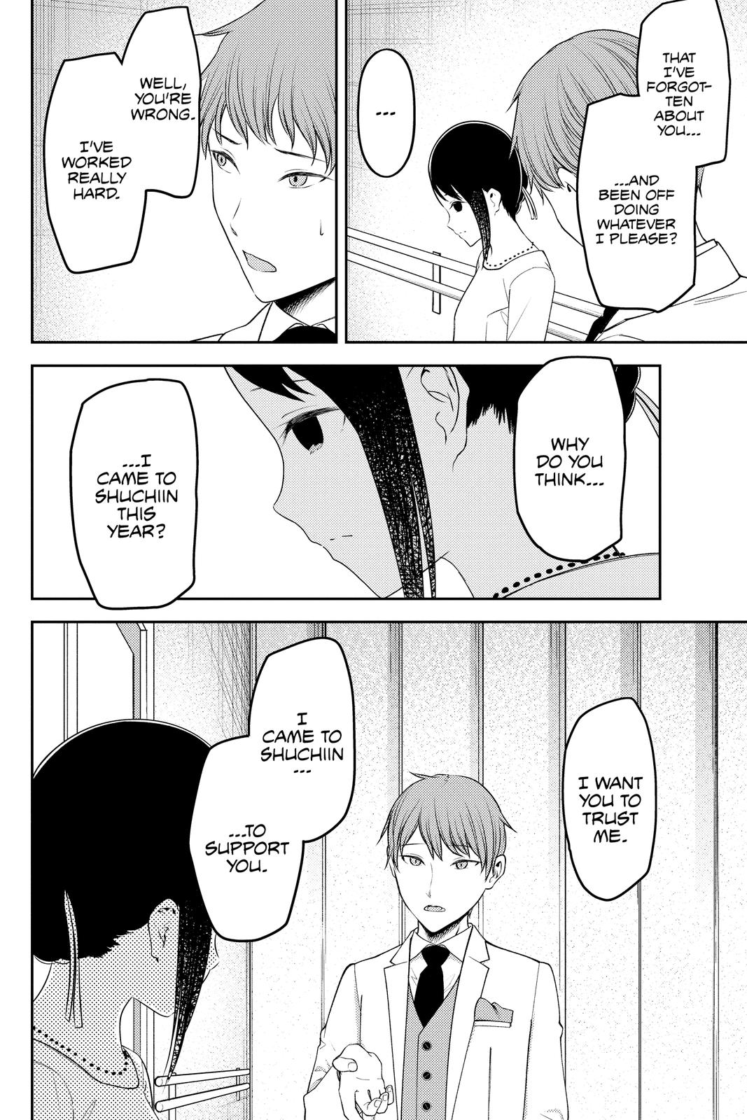 Kaguya-sama: Love is War Chapter 240 - Page 12