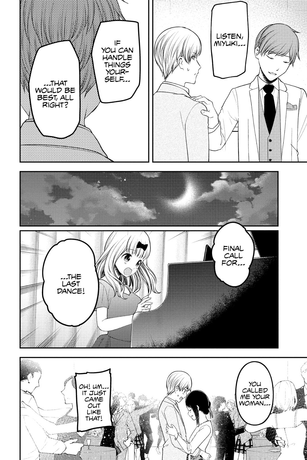 Kaguya-sama: Love is War Chapter 240 - Page 14