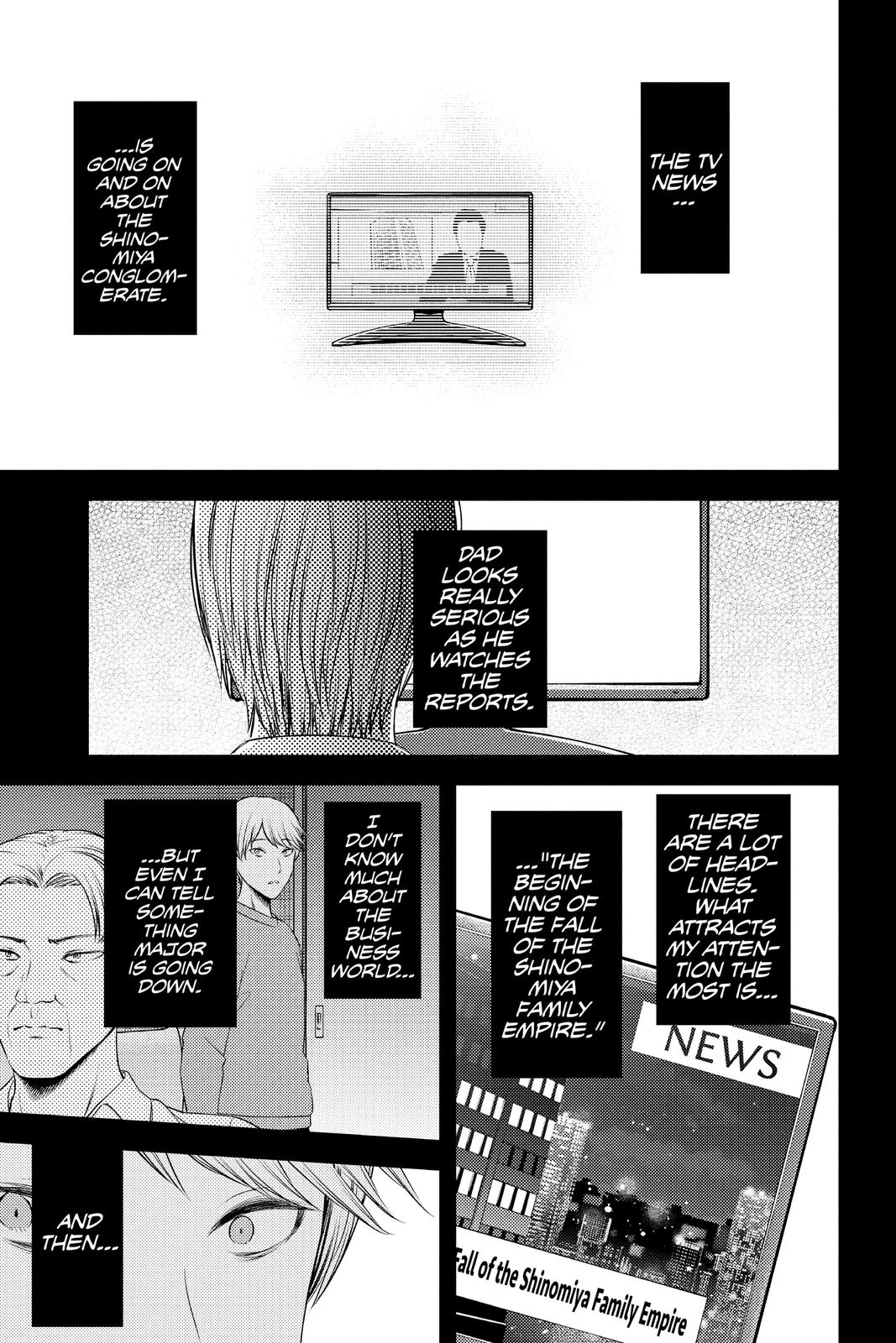 Kaguya-sama: Love is War Chapter 240 - Page 17