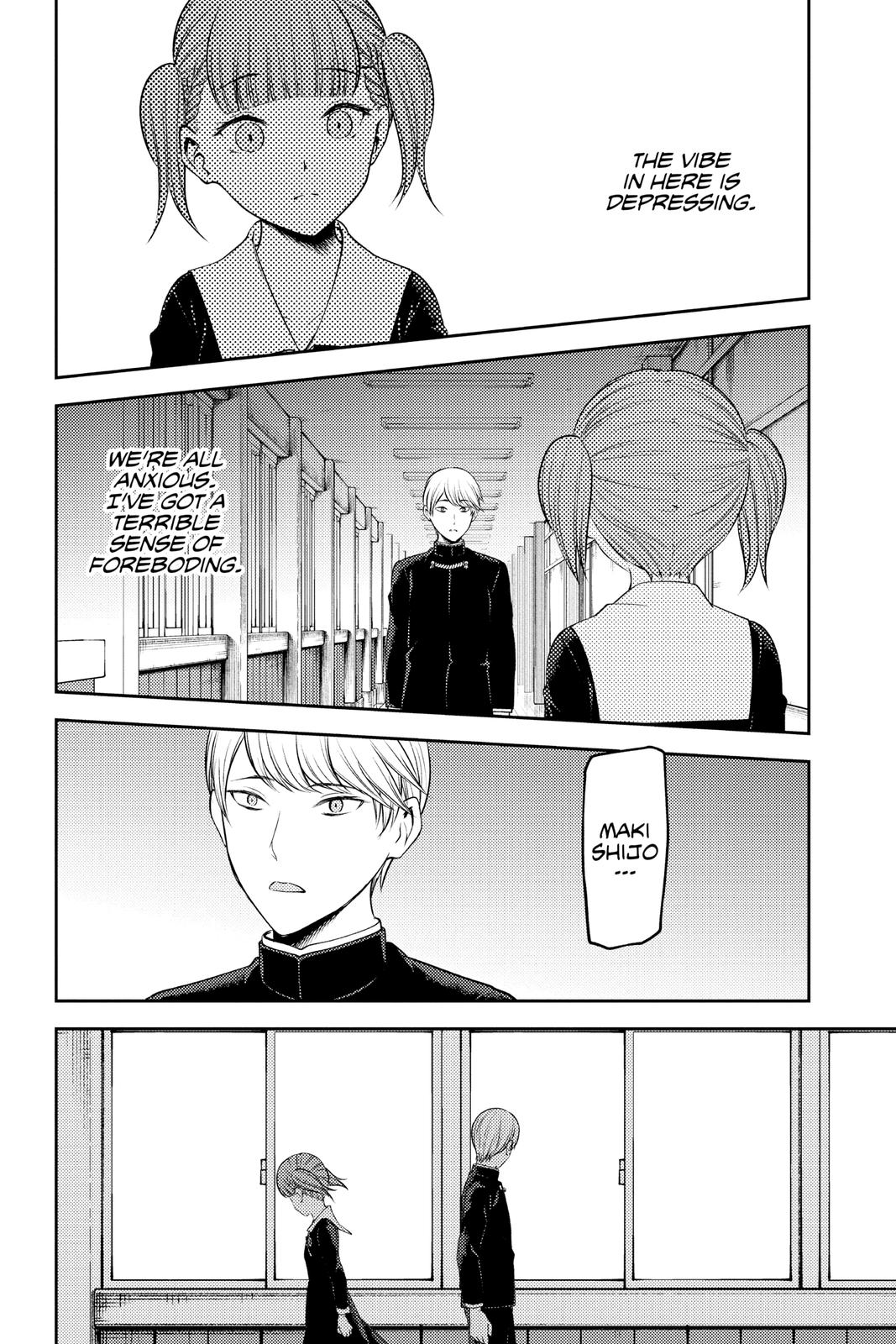 Kaguya-sama: Love is War Chapter 241 - Page 8