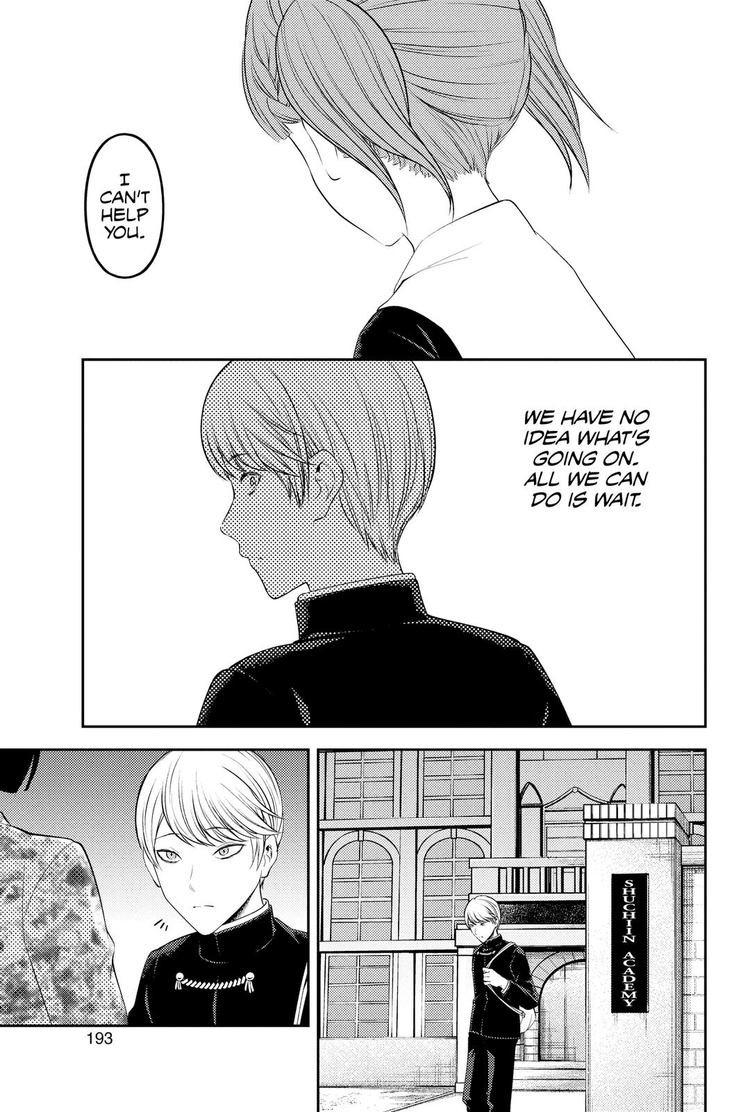 Kaguya-sama: Love is War Chapter 241 - Page 9