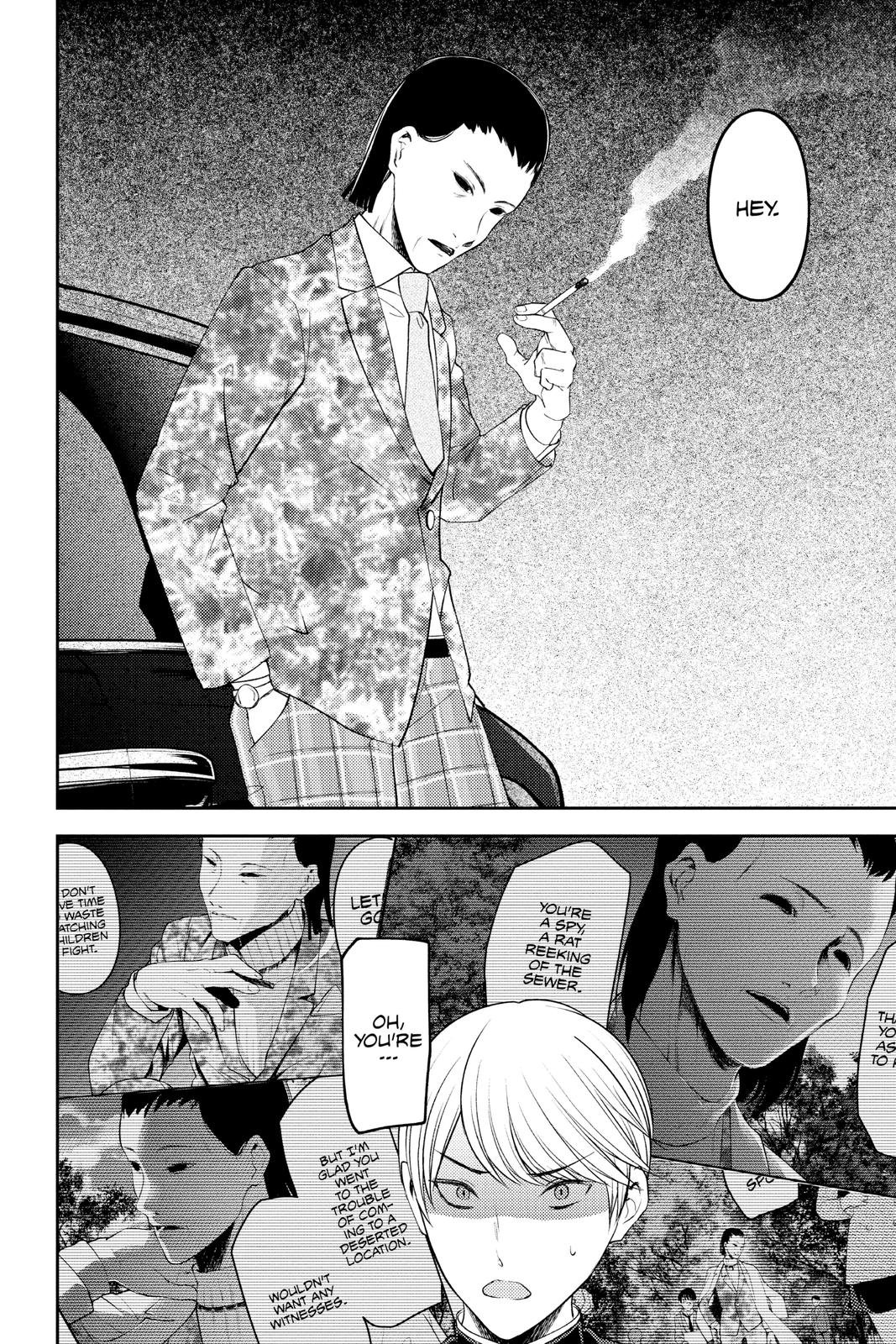 Kaguya-sama: Love is War Chapter 241 - Page 10