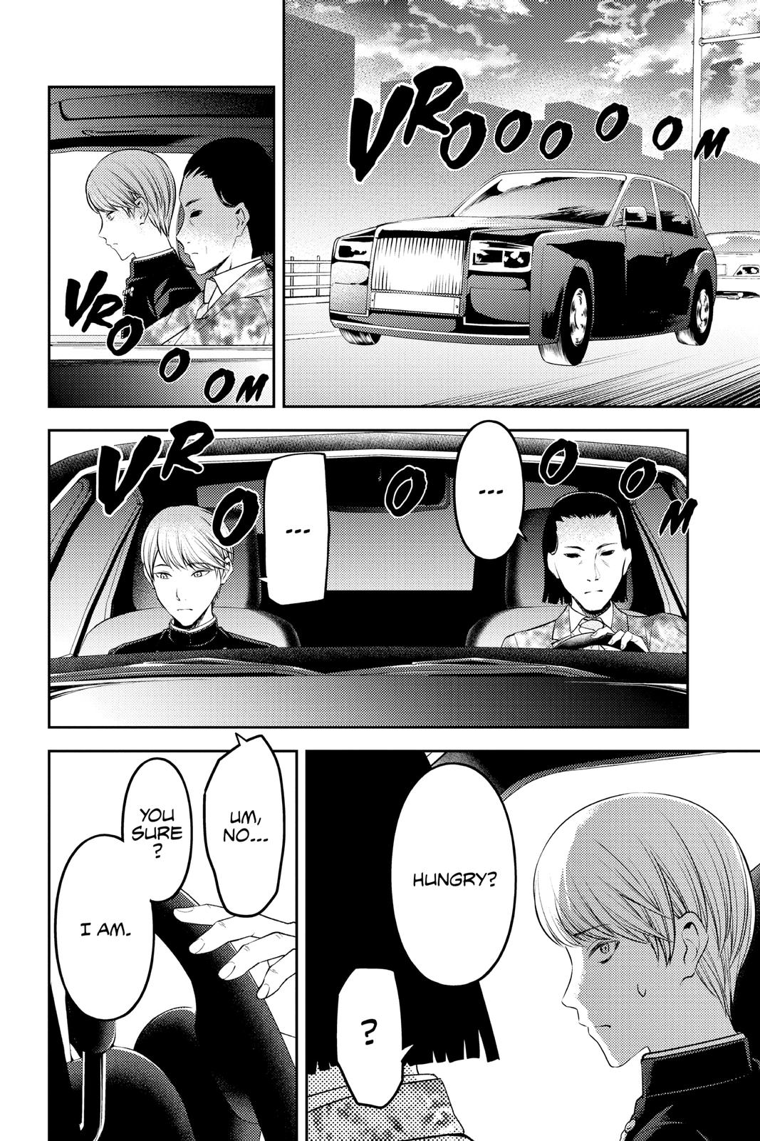 Kaguya-sama: Love is War Chapter 241 - Page 12