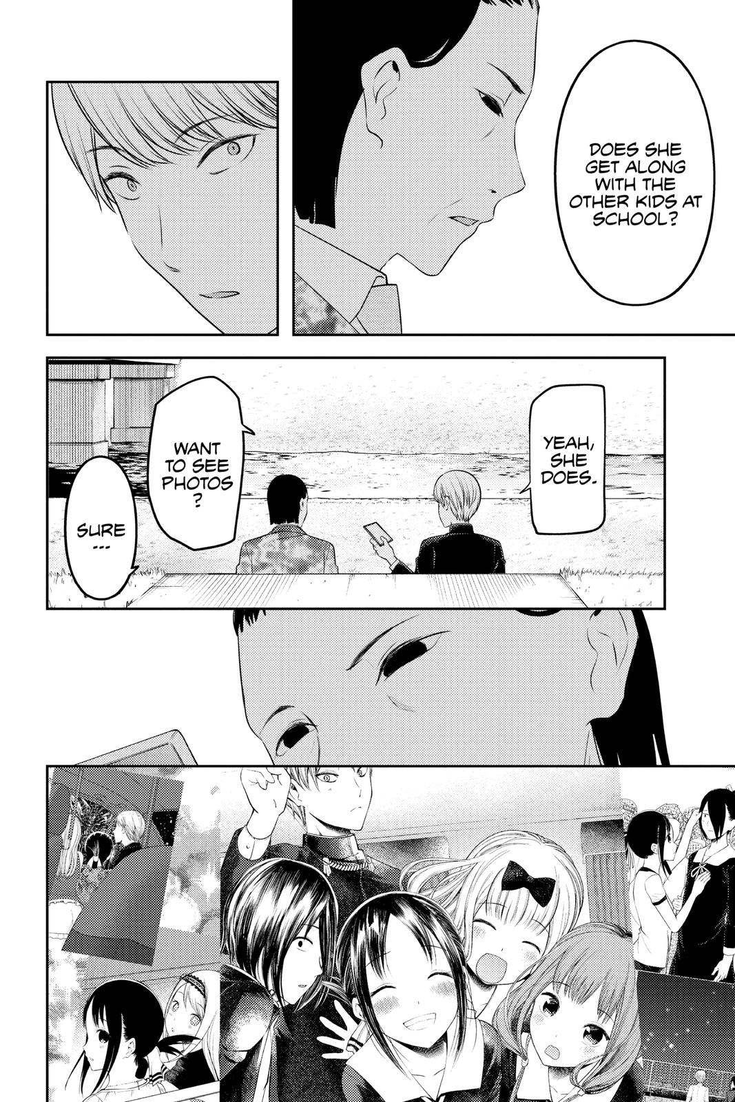 Kaguya-sama: Love is War Chapter 241 - Page 16
