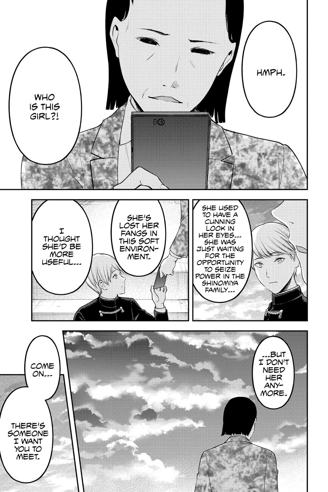 Kaguya-sama: Love is War Chapter 241 - Page 17
