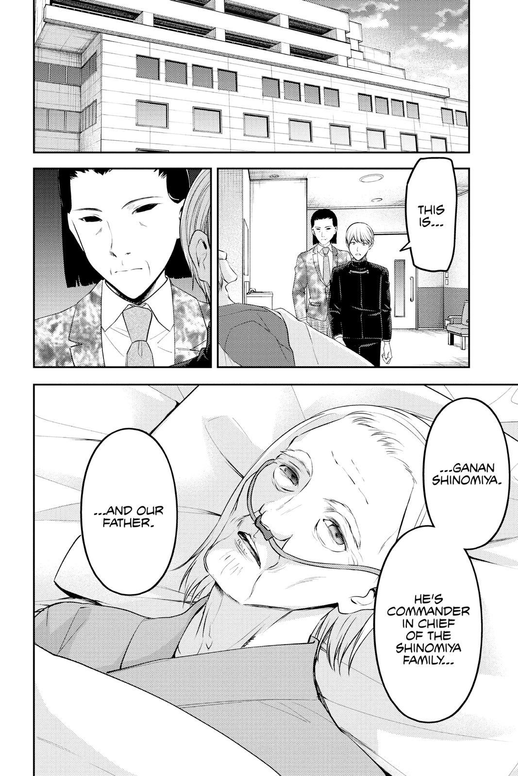 Kaguya-sama: Love is War Chapter 241 - Page 18